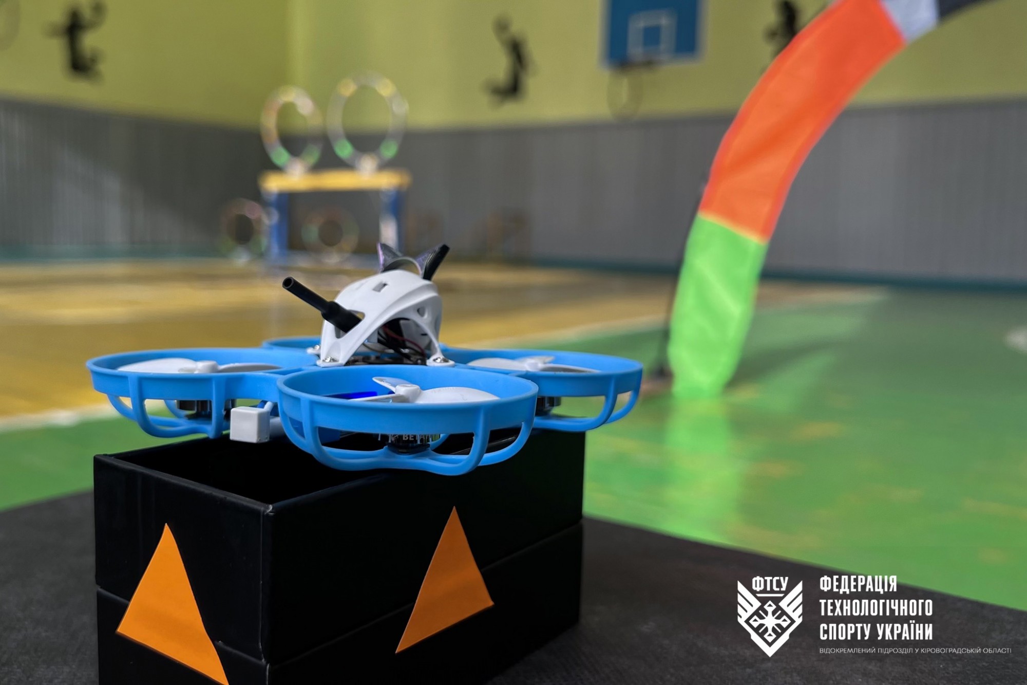 Турнір із перегонів FPV-дронів серед дітей та молоді відбувся у Малій Висці Турнір із перегонів FPV-дронів серед дітей та молоді відбувся у Малій Висці