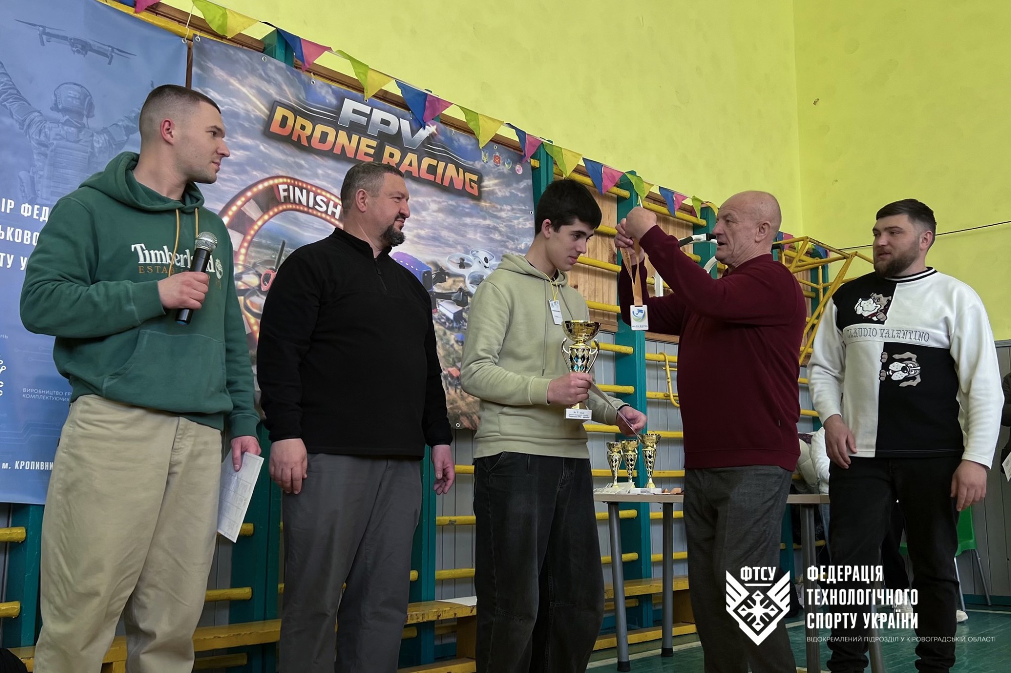 Турнір із перегонів FPV-дронів серед дітей та молоді відбувся у Малій Висці Турнір із перегонів FPV-дронів серед дітей та молоді відбувся у Малій Висці