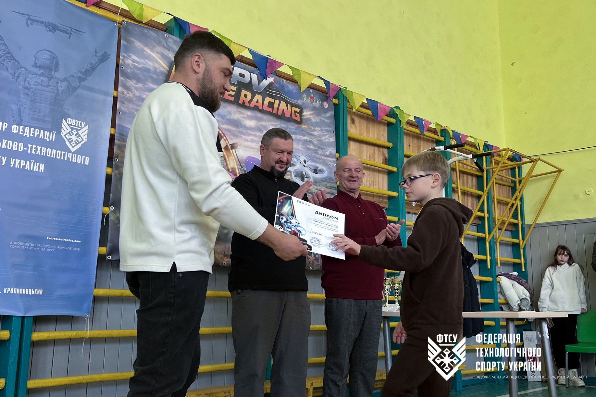 Турнір із перегонів FPV-дронів серед дітей та молоді відбувся у Малій Висці Турнір із перегонів FPV-дронів серед дітей та молоді відбувся у Малій Висці