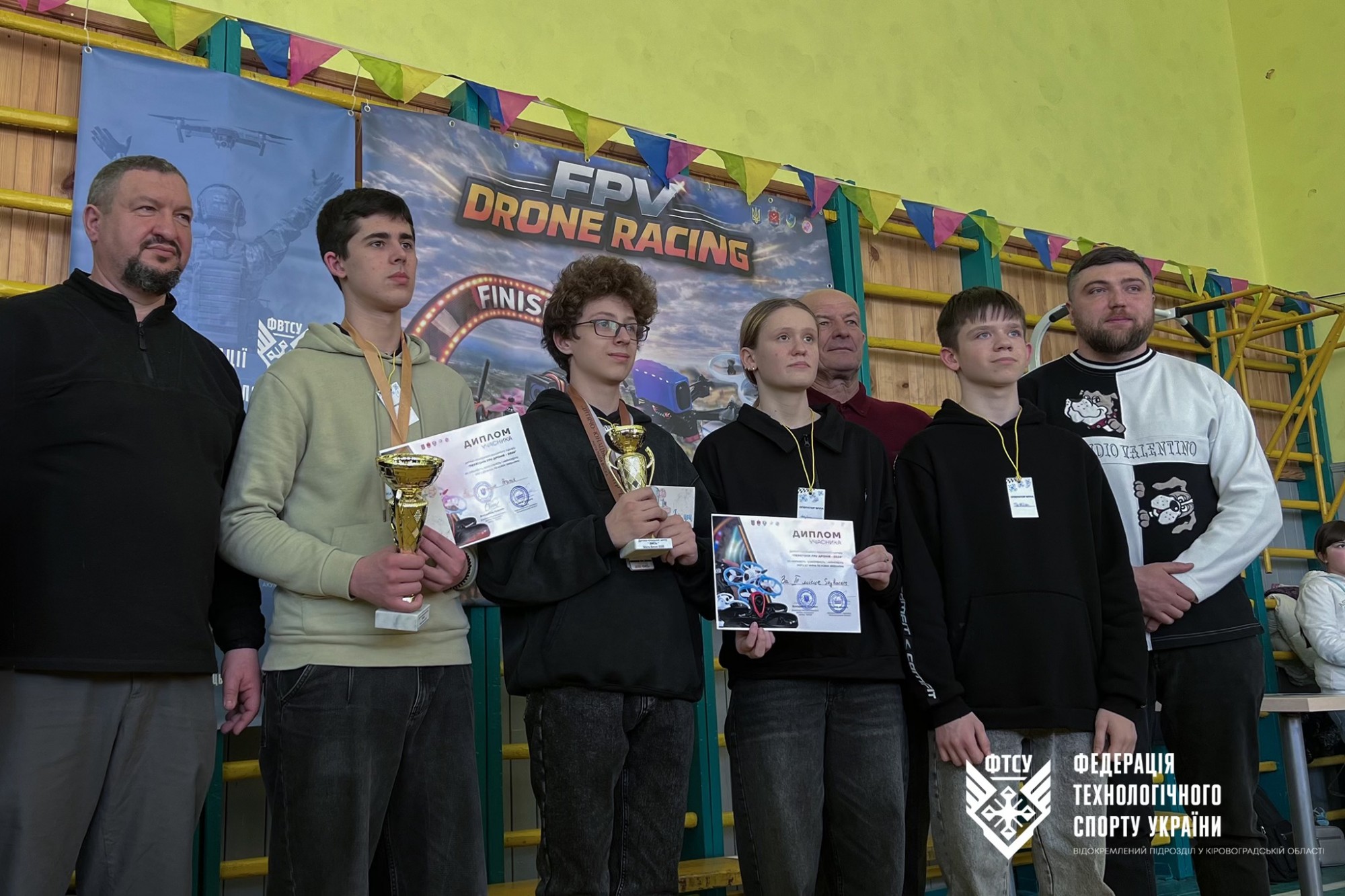 Турнір із перегонів FPV-дронів серед дітей та молоді відбувся у Малій Висці Турнір із перегонів FPV-дронів серед дітей та молоді відбувся у Малій Висці