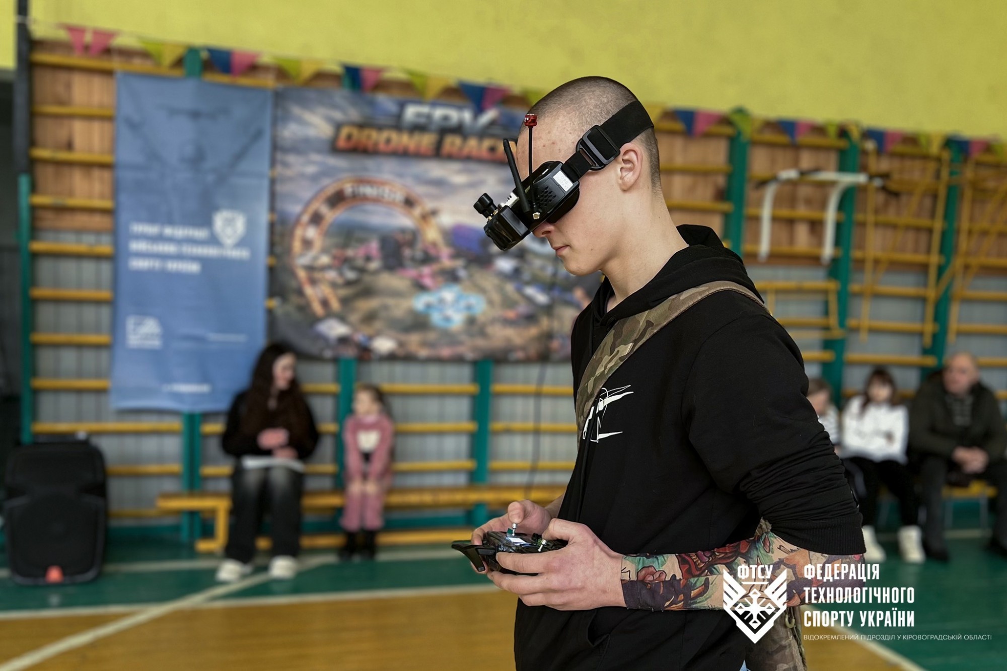 Турнір із перегонів FPV-дронів серед дітей та молоді відбувся у Малій Висці Турнір із перегонів FPV-дронів серед дітей та молоді відбувся у Малій Висці