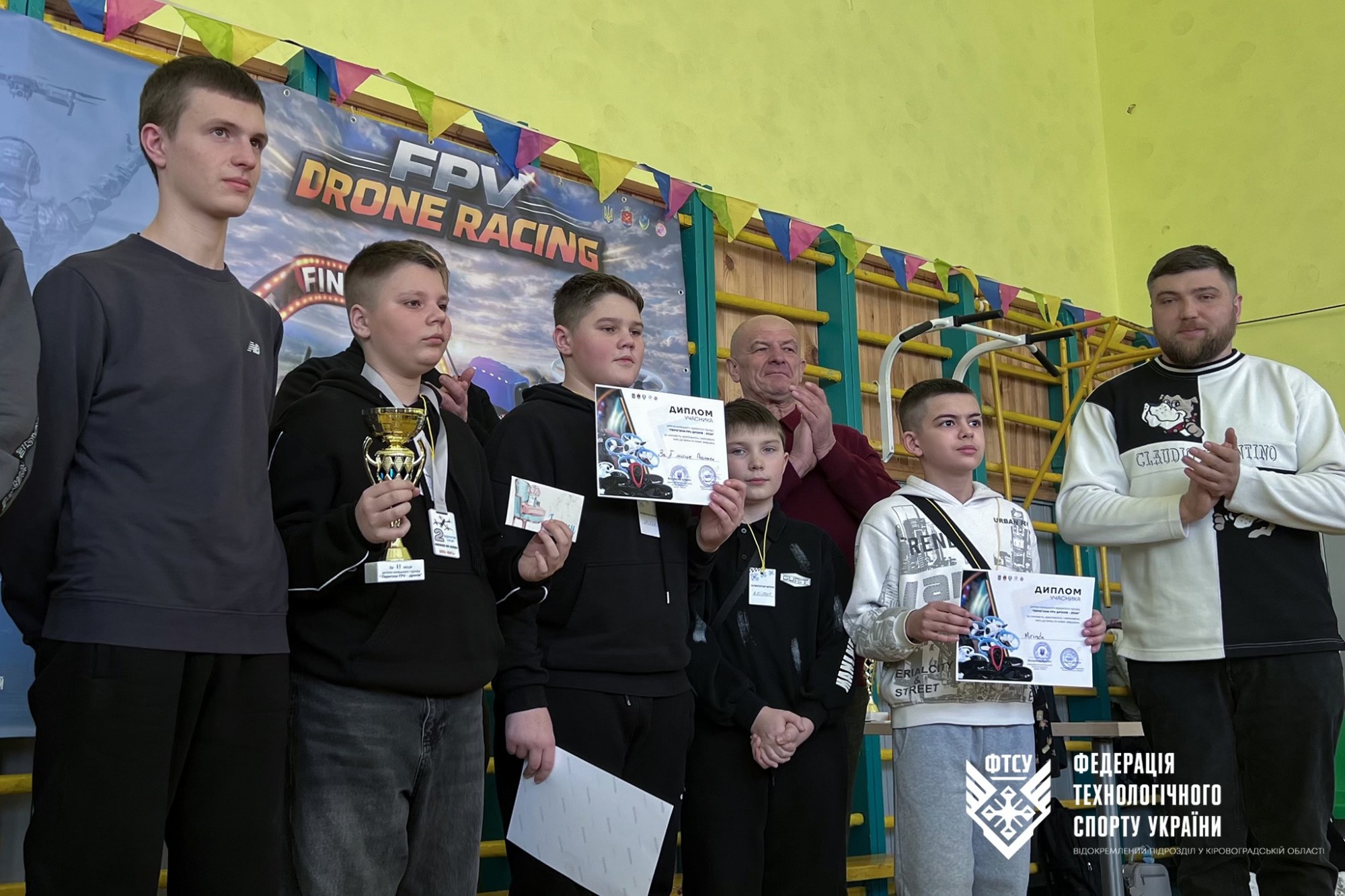 Турнір із перегонів FPV-дронів серед дітей та молоді відбувся у Малій Висці Турнір із перегонів FPV-дронів серед дітей та молоді відбувся у Малій Висці