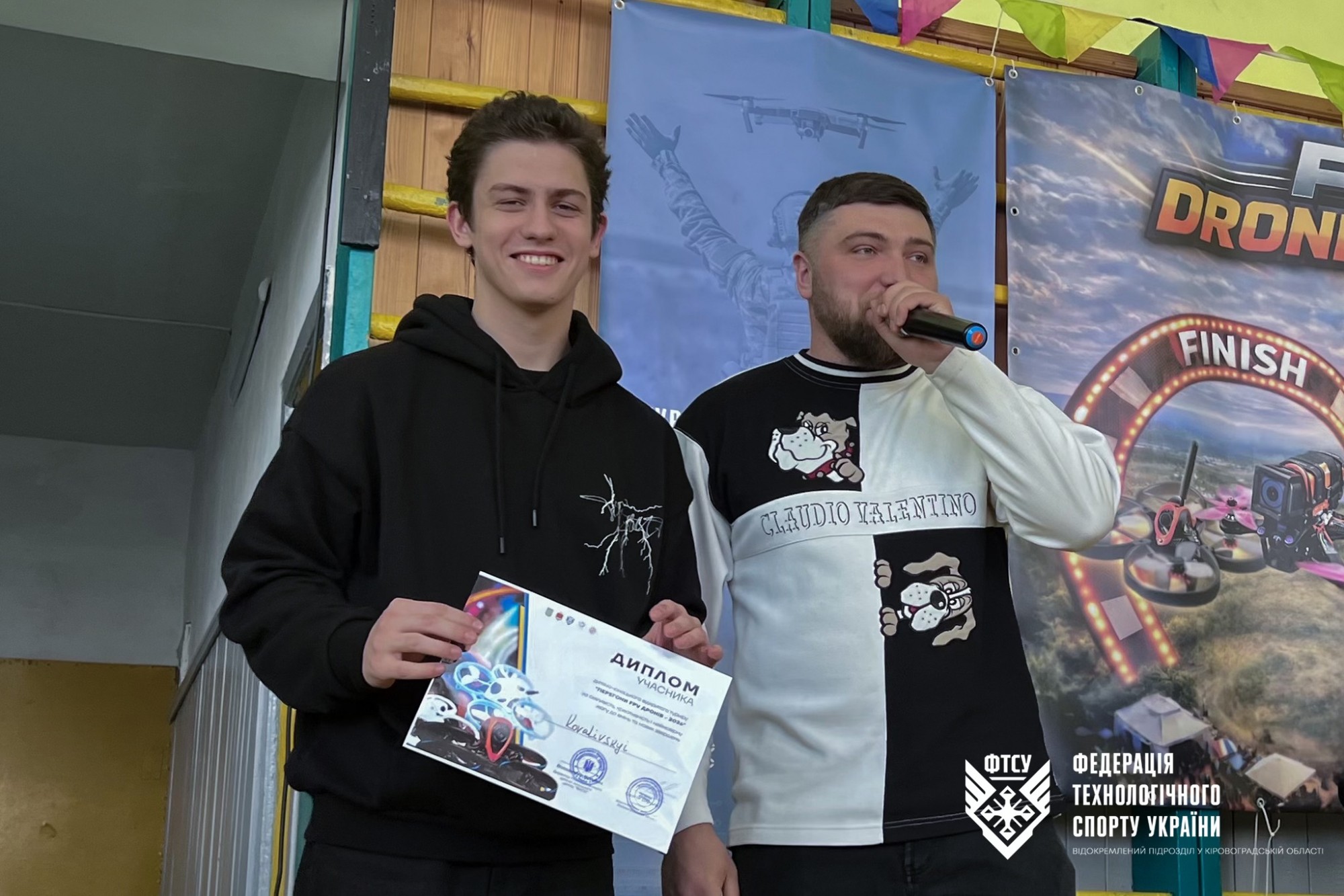 Турнір із перегонів FPV-дронів серед дітей та молоді відбувся у Малій Висці Турнір із перегонів FPV-дронів серед дітей та молоді відбувся у Малій Висці