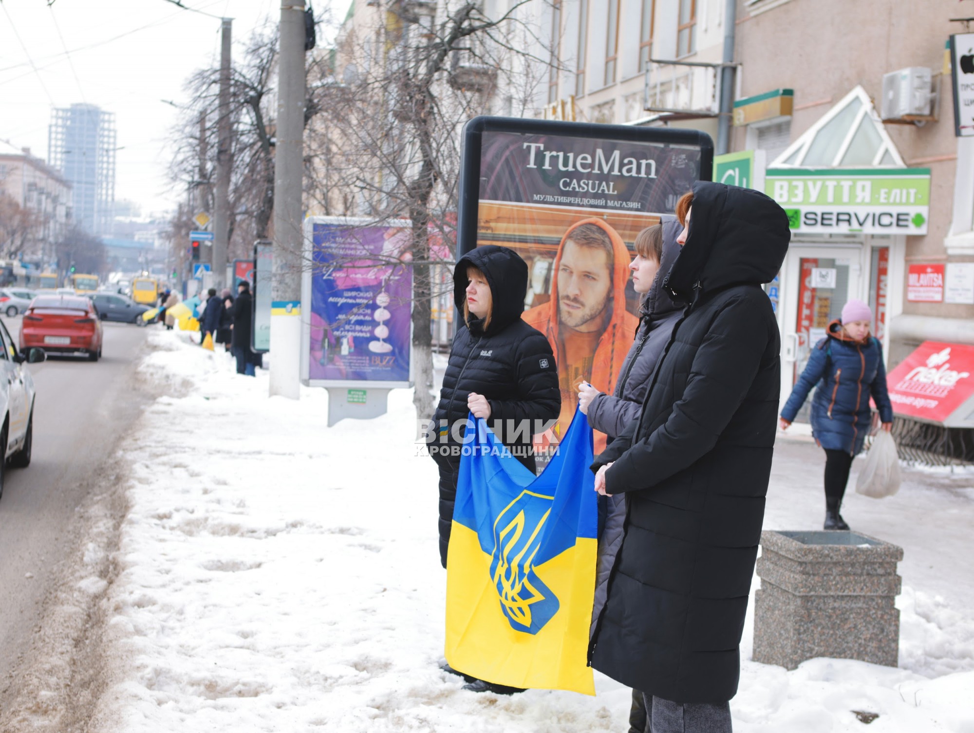 У Кропивницькому відбулася церемонія прощання з чотирма полеглими воїнами