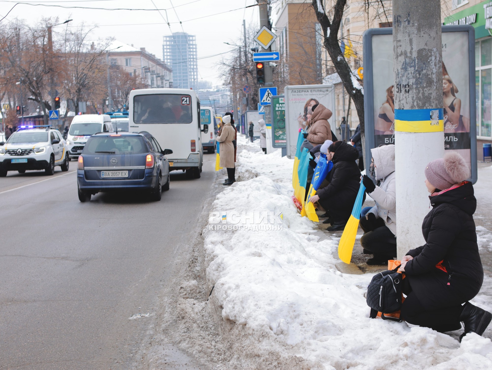 У Кропивницькому відбулася церемонія прощання з чотирма полеглими воїнами