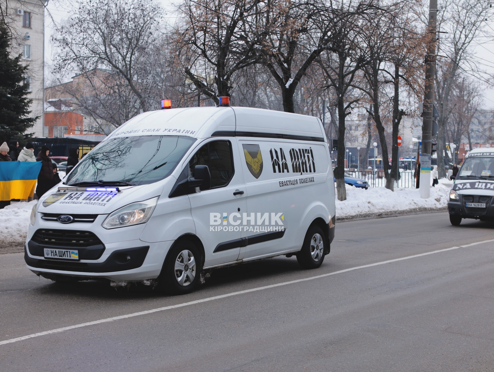 У Кропивницькому відбулася церемонія прощання з чотирма полеглими воїнами