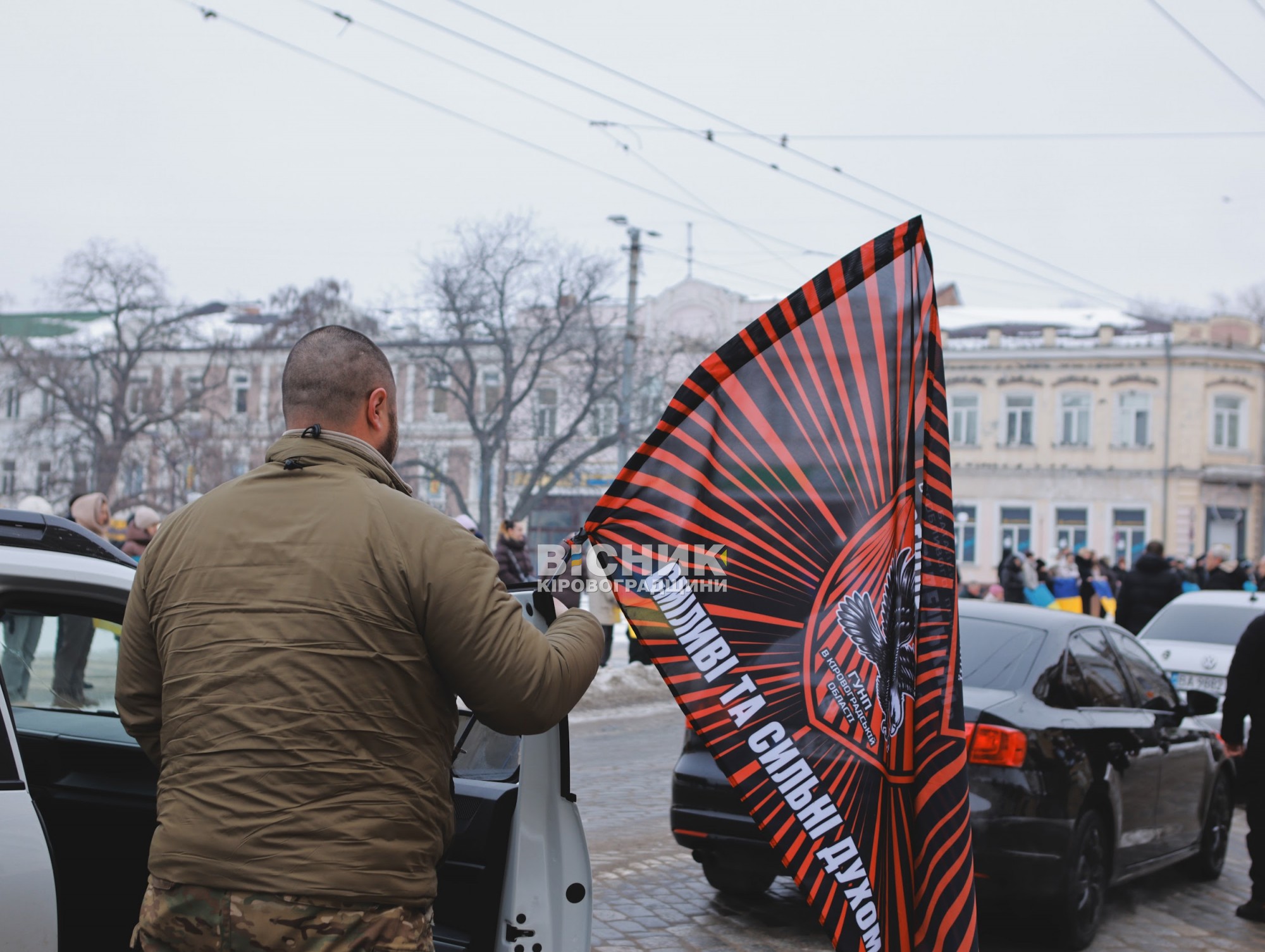 У Кропивницькому відбулася церемонія прощання з чотирма полеглими воїнами
