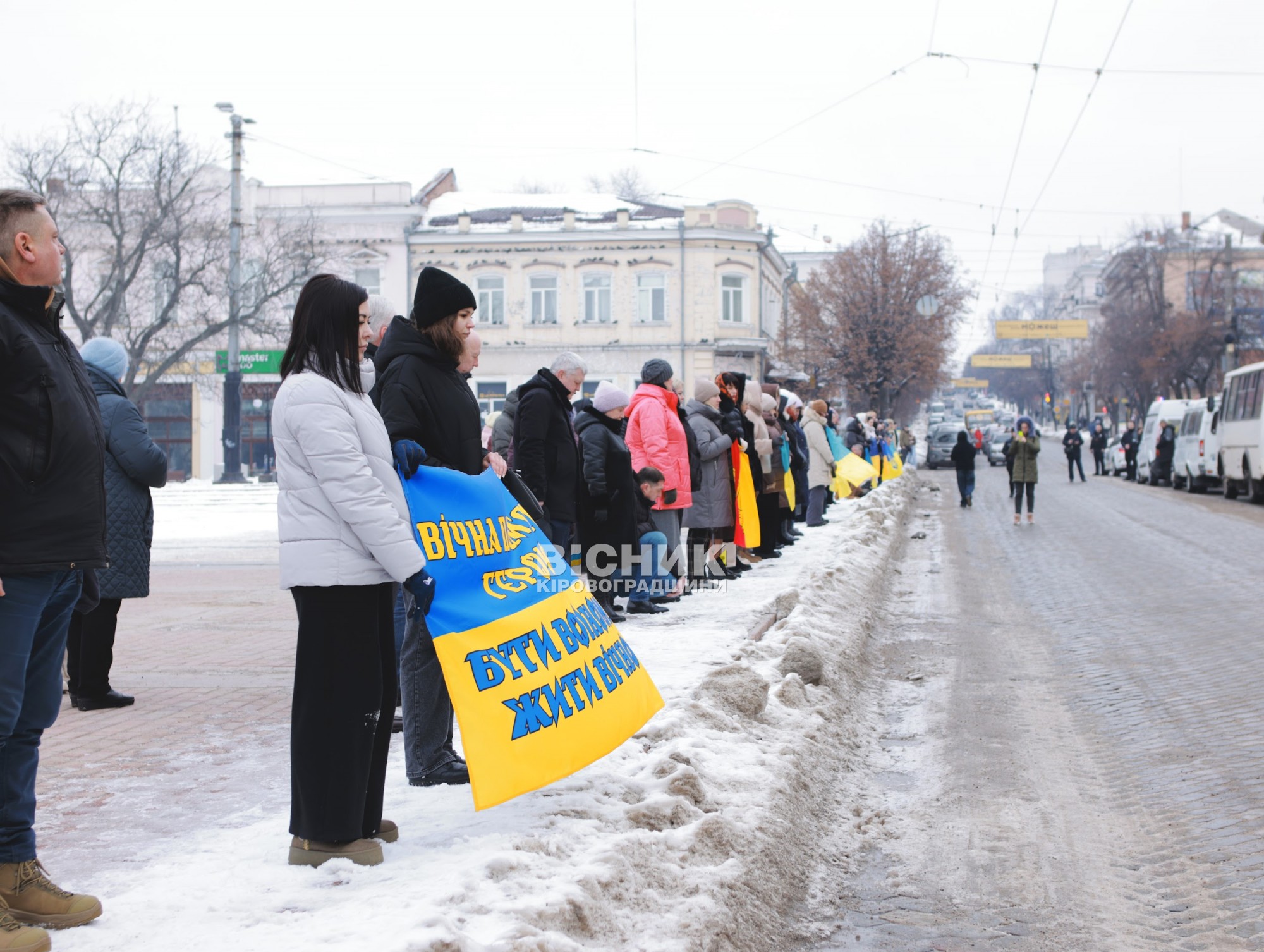 У Кропивницькому відбулася церемонія прощання з чотирма полеглими воїнами