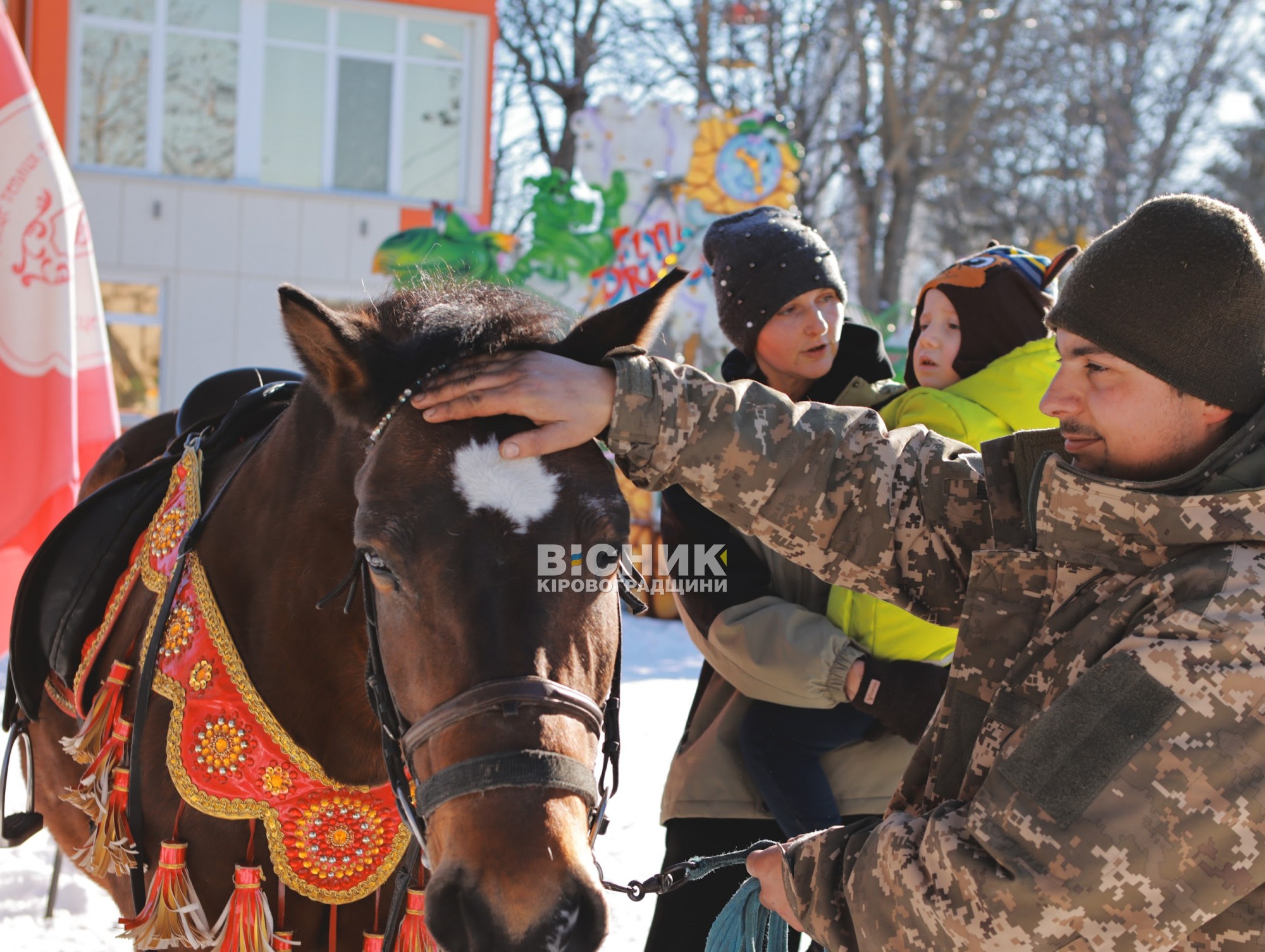 У Кропивницькому проводжали зиму: Колодій у Дендропарку У Кропивницькому проводжали зиму: Колодій у Дендропарку