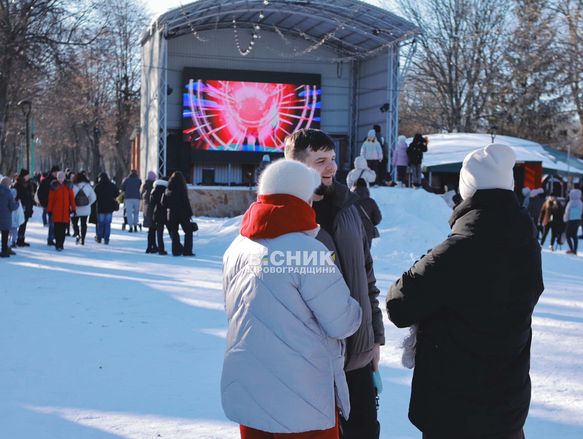 У Кропивницькому проводжали зиму: Колодій у Дендропарку У Кропивницькому проводжали зиму: Колодій у Дендропарку