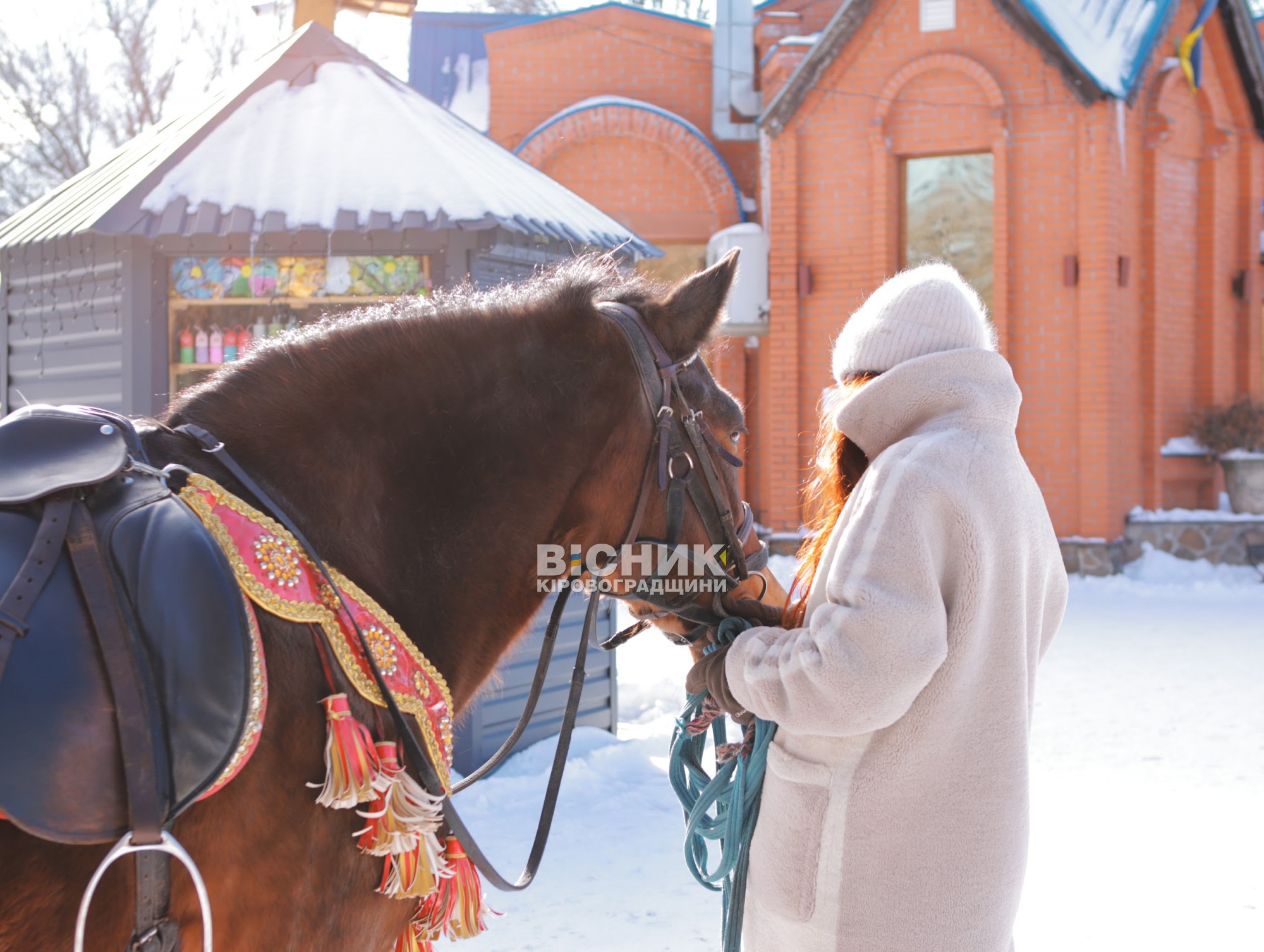 У Кропивницькому проводжали зиму: Колодій у Дендропарку У Кропивницькому проводжали зиму: Колодій у Дендропарку