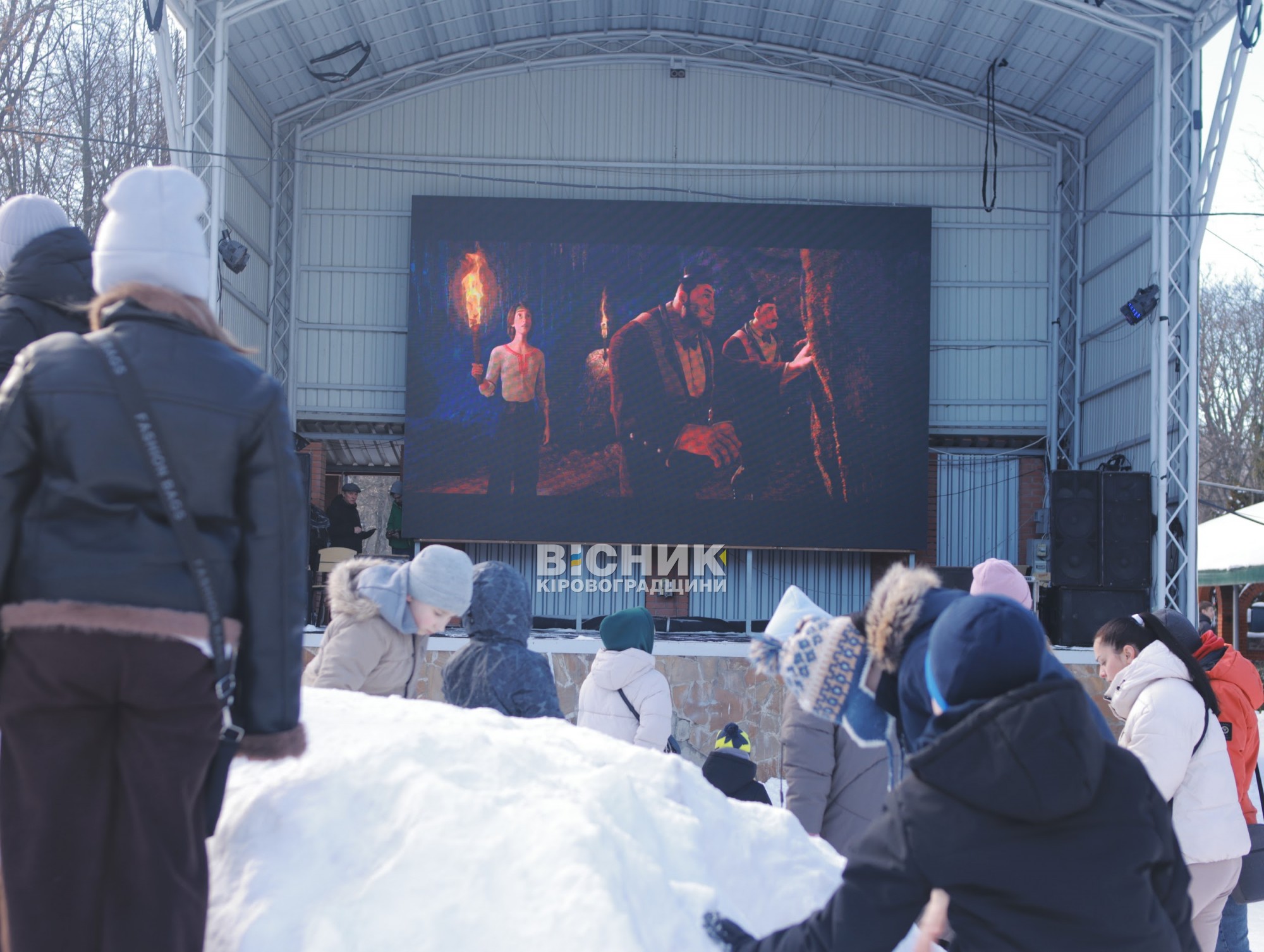 У Кропивницькому проводжали зиму: Колодій у Дендропарку У Кропивницькому проводжали зиму: Колодій у Дендропарку