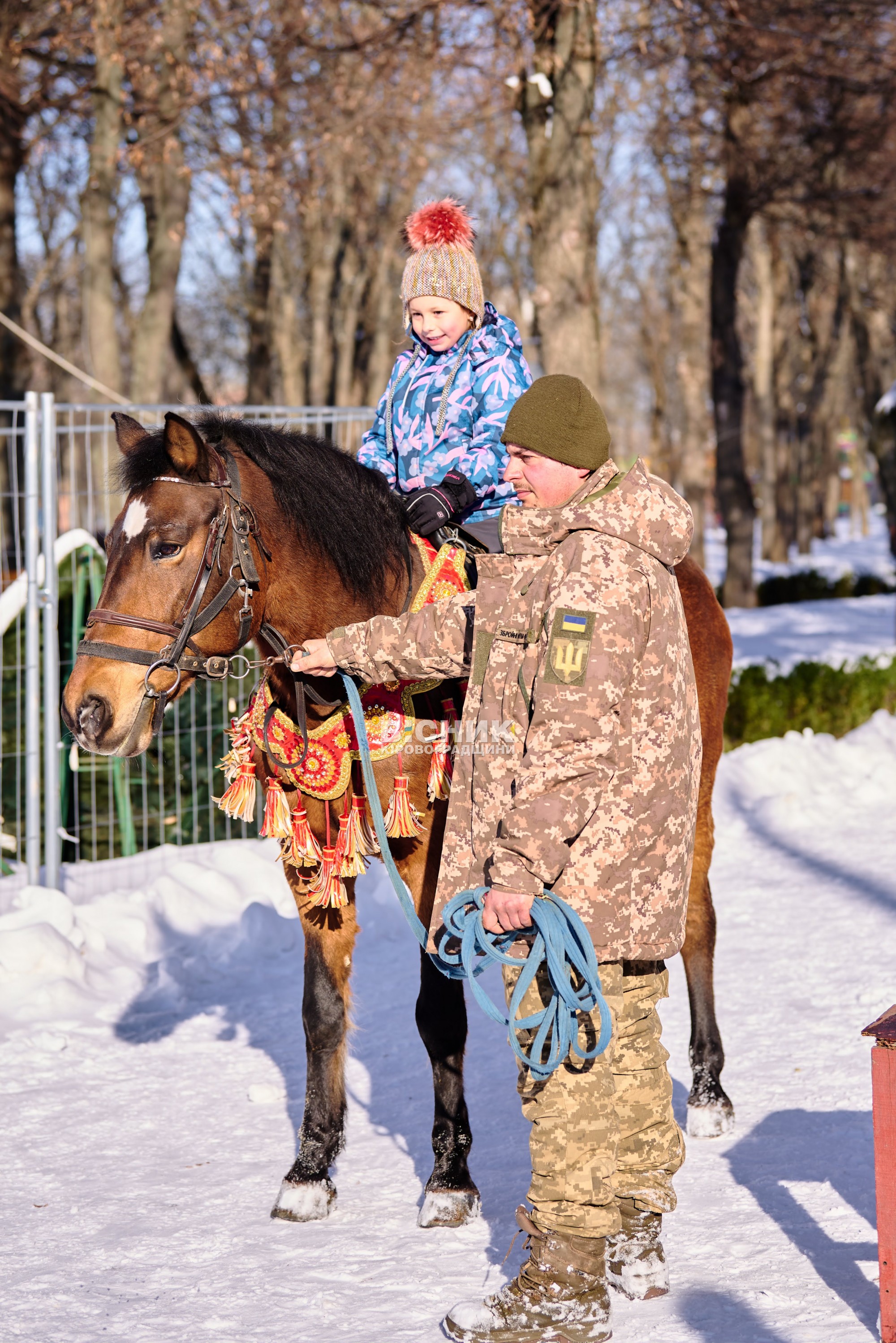 У Кропивницькому проводжали зиму: Колодій у Дендропарку У Кропивницькому проводжали зиму: Колодій у Дендропарку