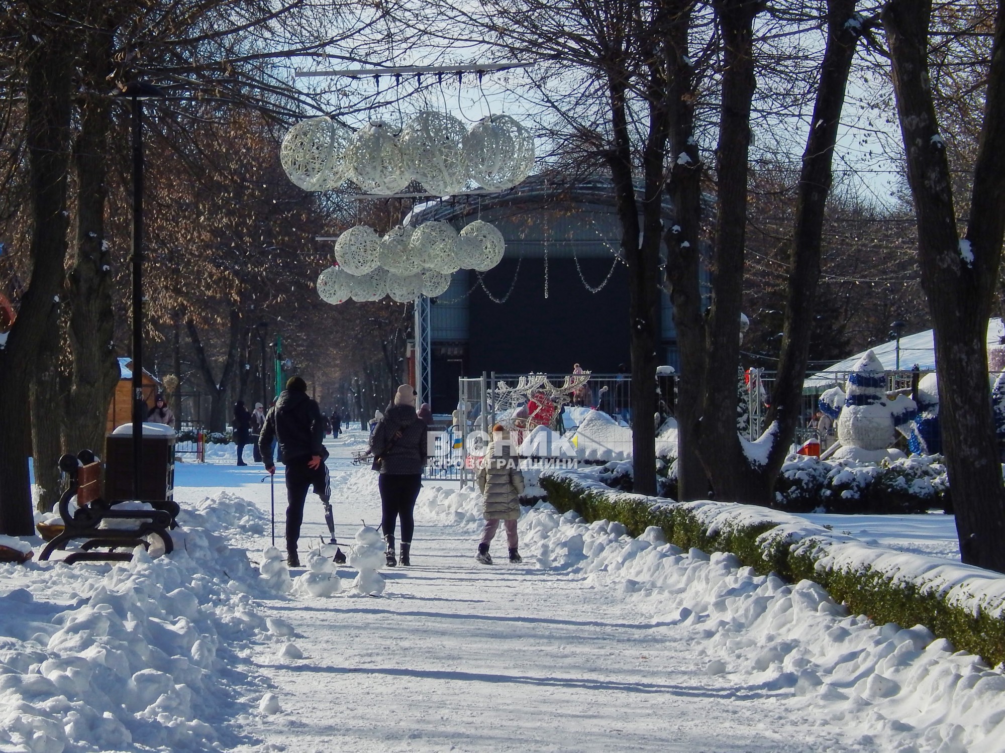 У Кропивницькому проводжали зиму: Колодій у Дендропарку У Кропивницькому проводжали зиму: Колодій у Дендропарку