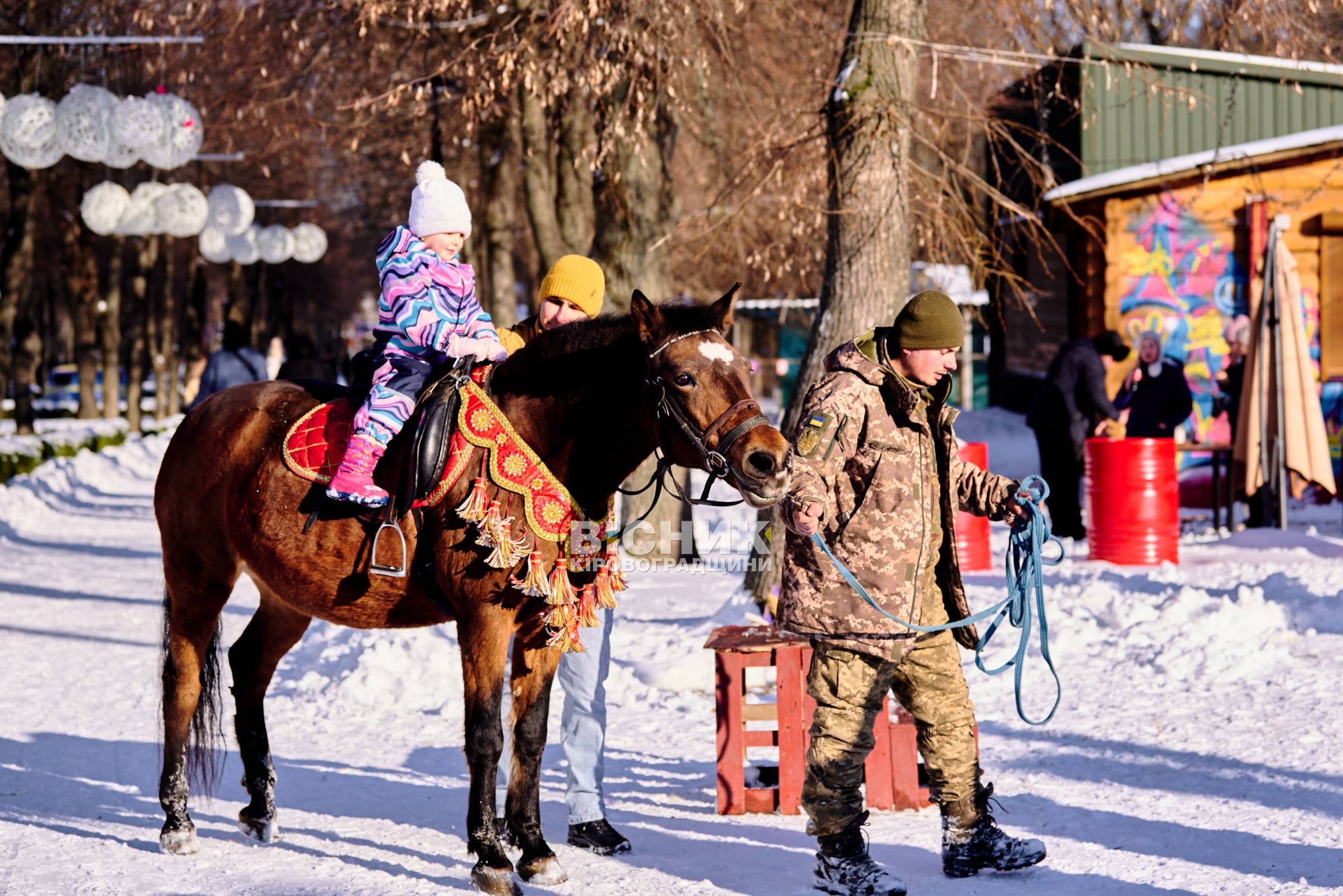 У Кропивницькому проводжали зиму: Колодій у Дендропарку У Кропивницькому проводжали зиму: Колодій у Дендропарку