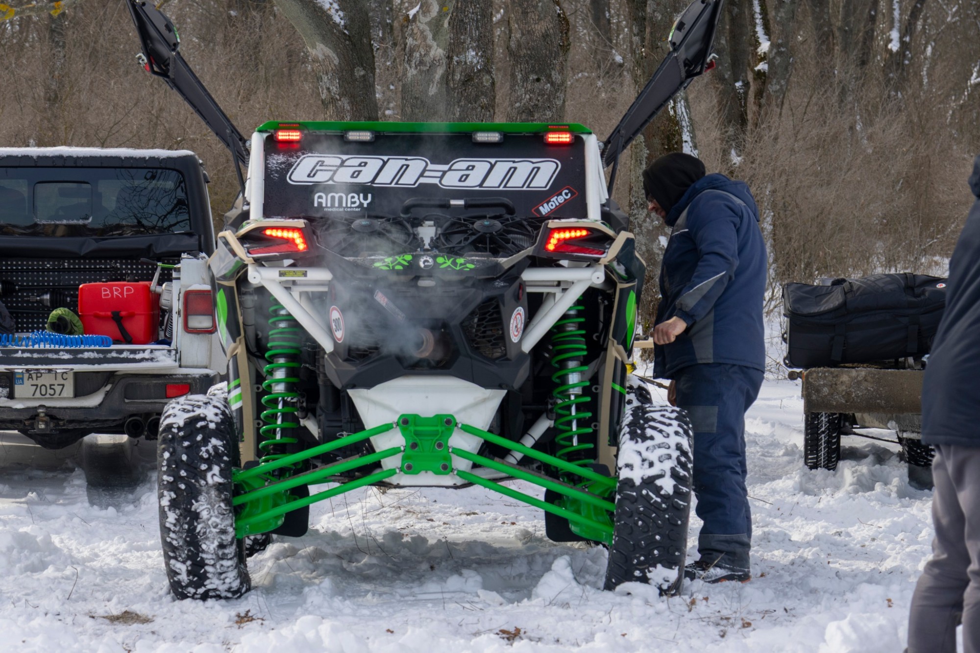 На Кіровоградщині стартував чемпіонат України з кантрі-кросу