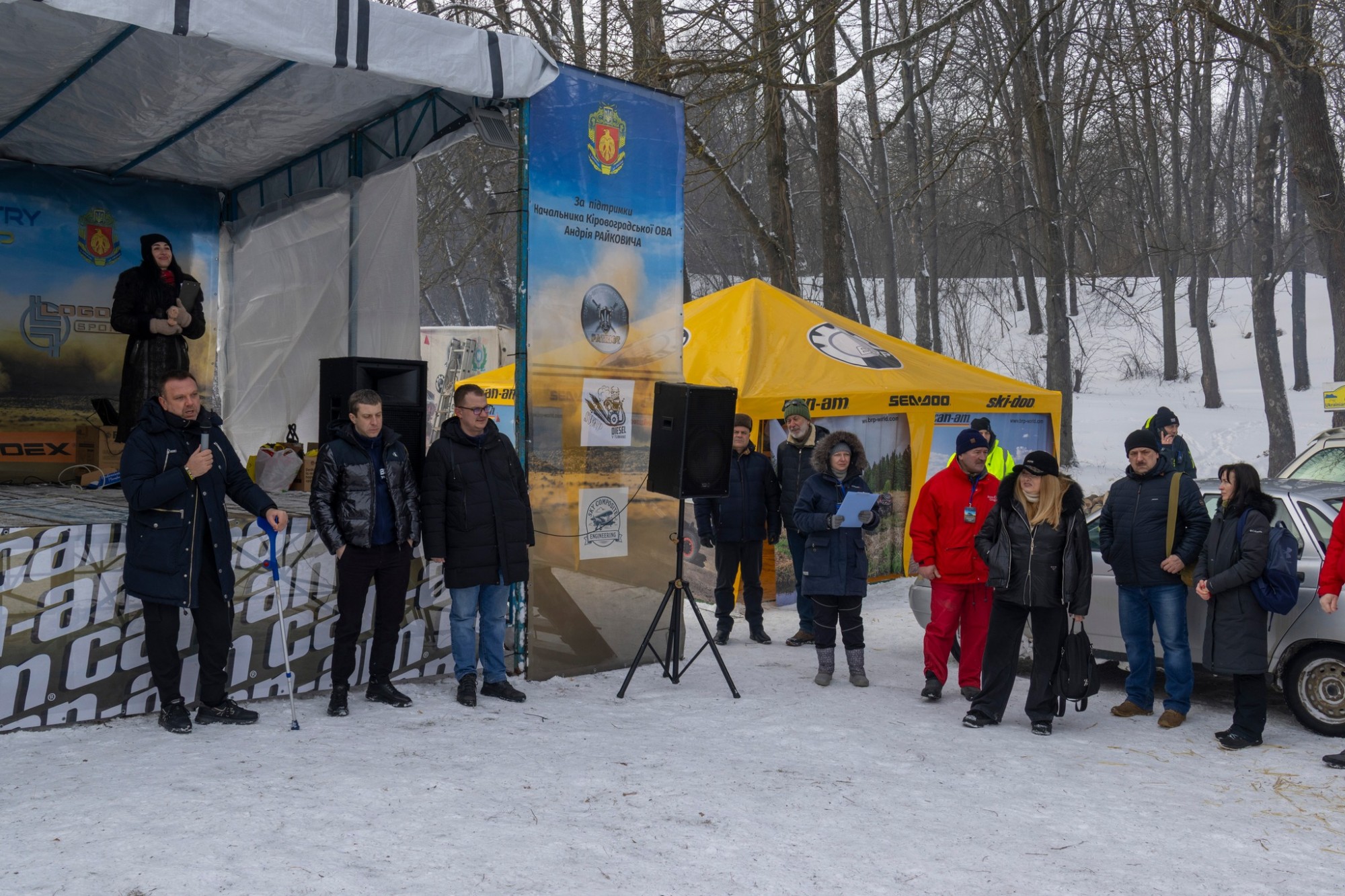 На Кіровоградщині стартував чемпіонат України з кантрі-кросу