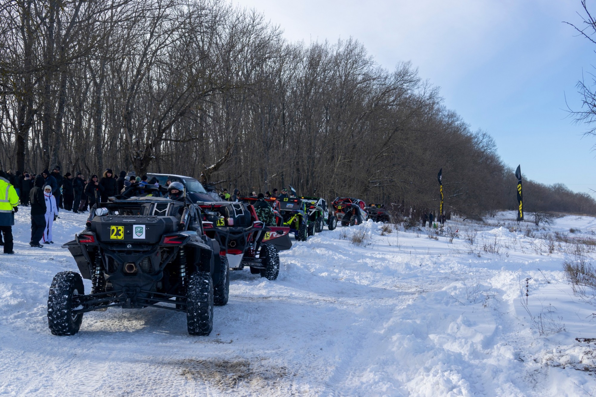На Кіровоградщині стартував чемпіонат України з кантрі-кросу