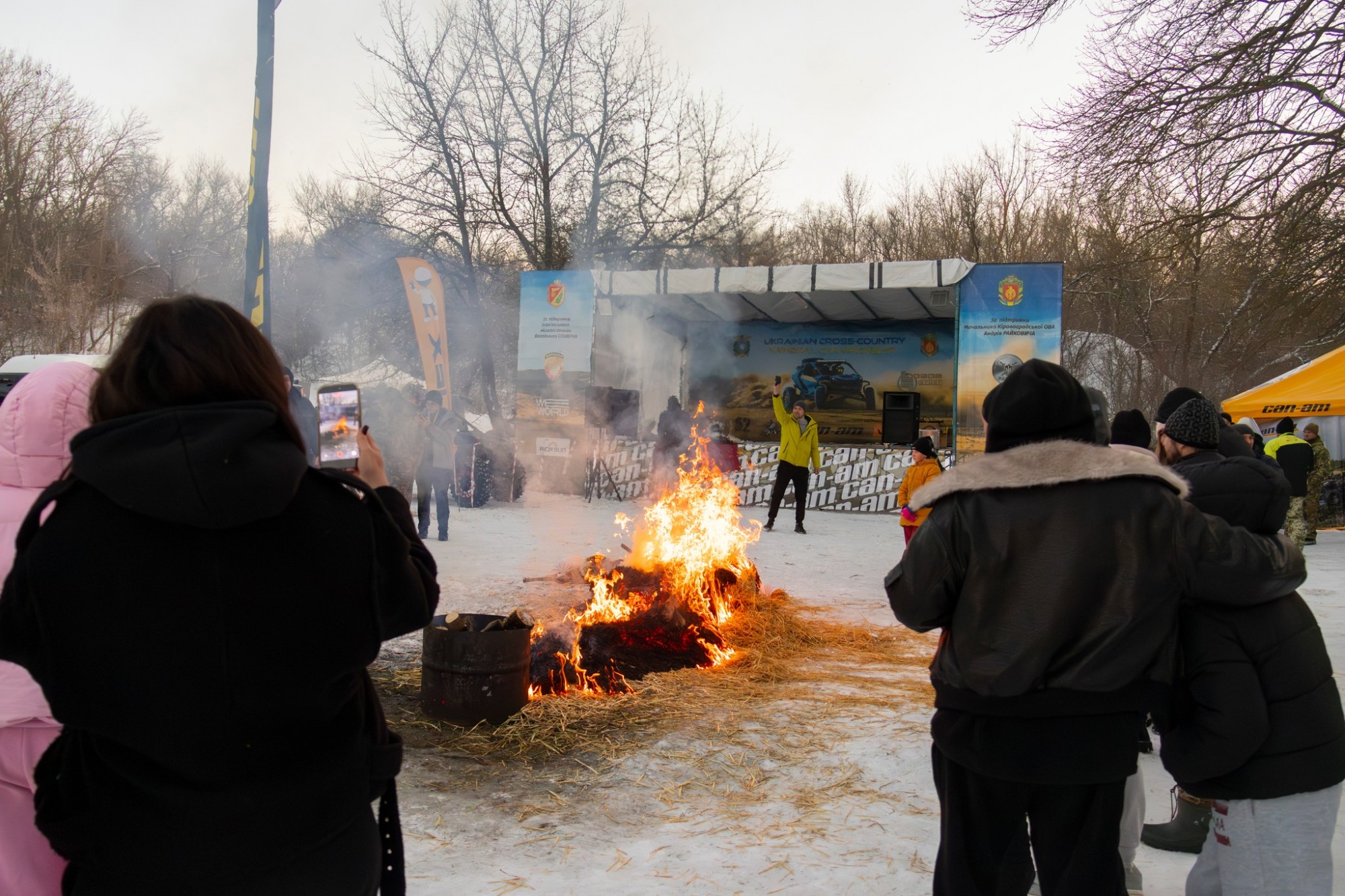 На Кіровоградщині стартував чемпіонат України з кантрі-кросу