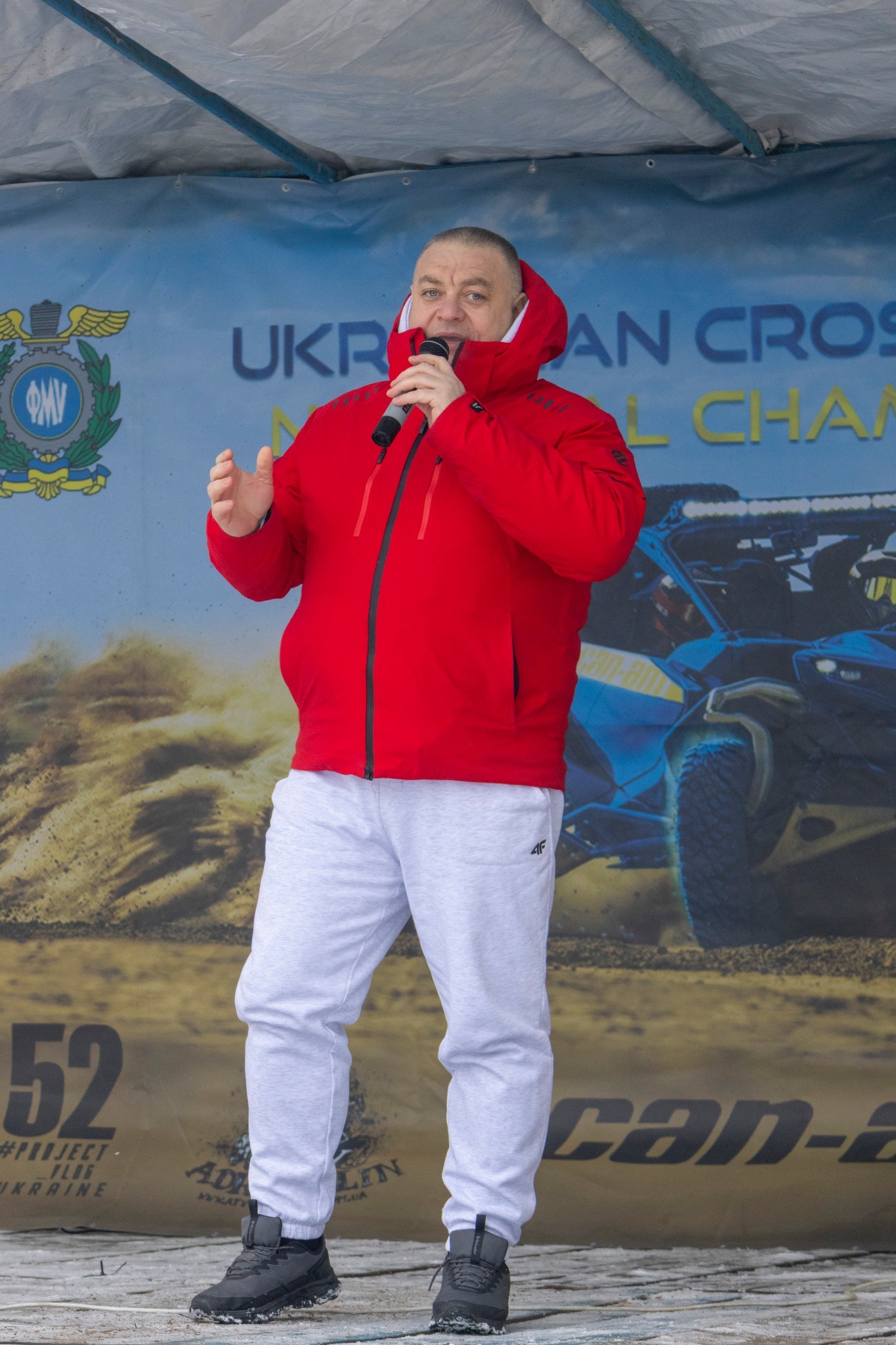 На Кіровоградщині стартував чемпіонат України з кантрі-кросу