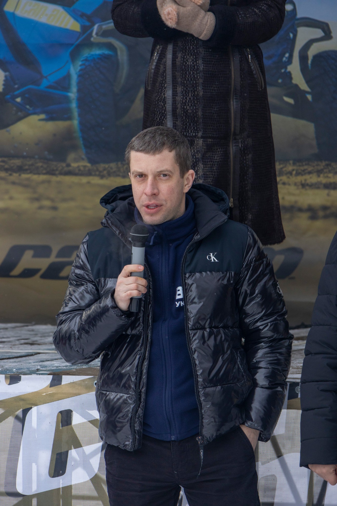 На Кіровоградщині стартував чемпіонат України з кантрі-кросу