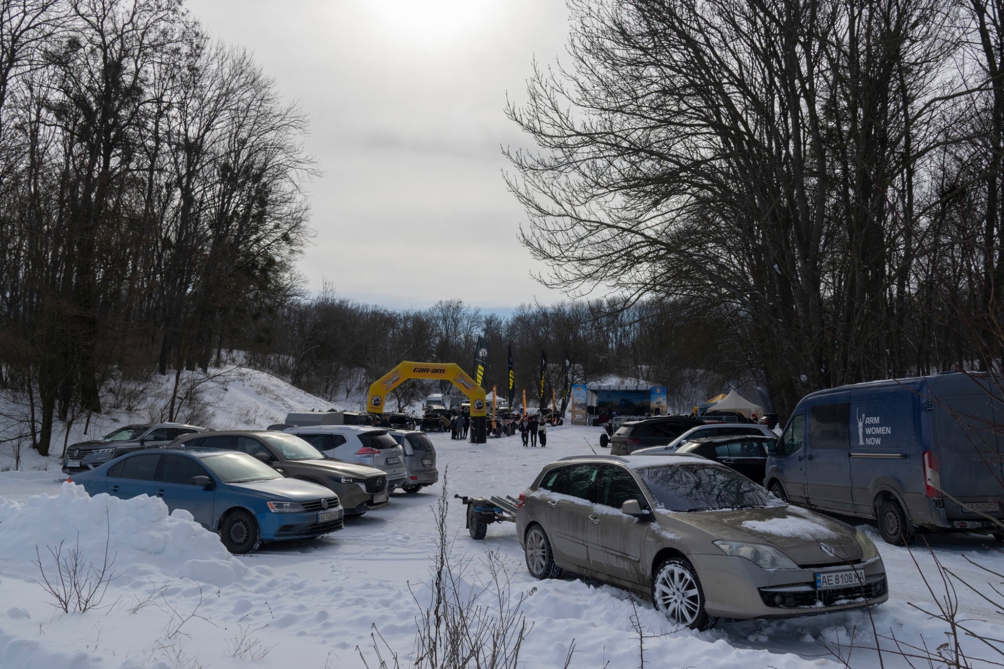На Кіровоградщині стартував чемпіонат України з кантрі-кросу