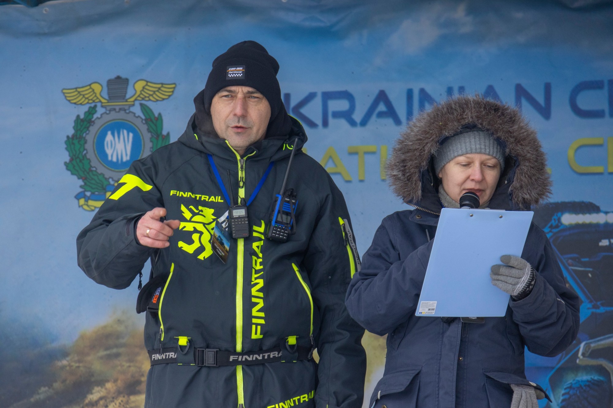 На Кіровоградщині стартував чемпіонат України з кантрі-кросу