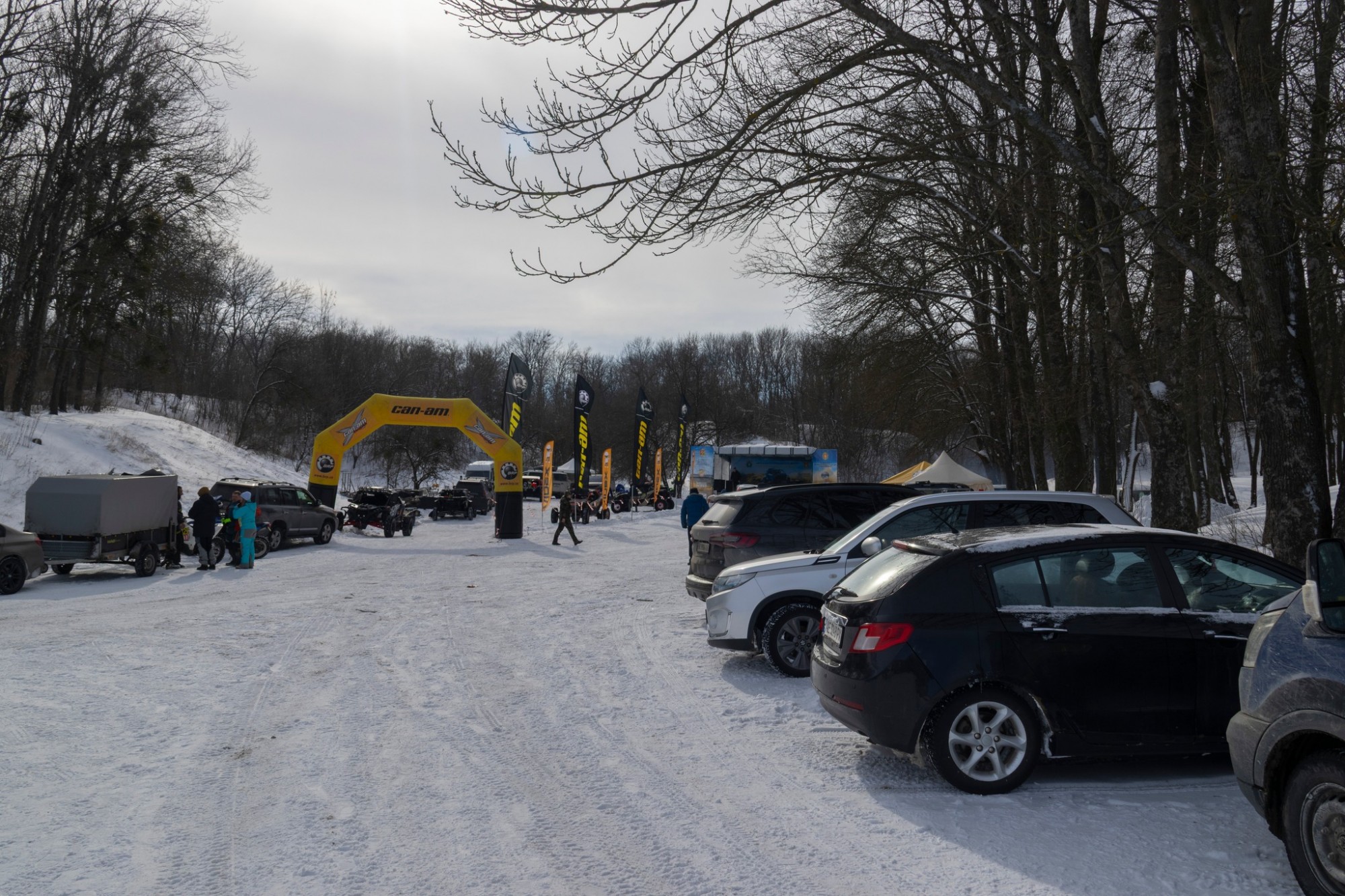 На Кіровоградщині стартував чемпіонат України з кантрі-кросу