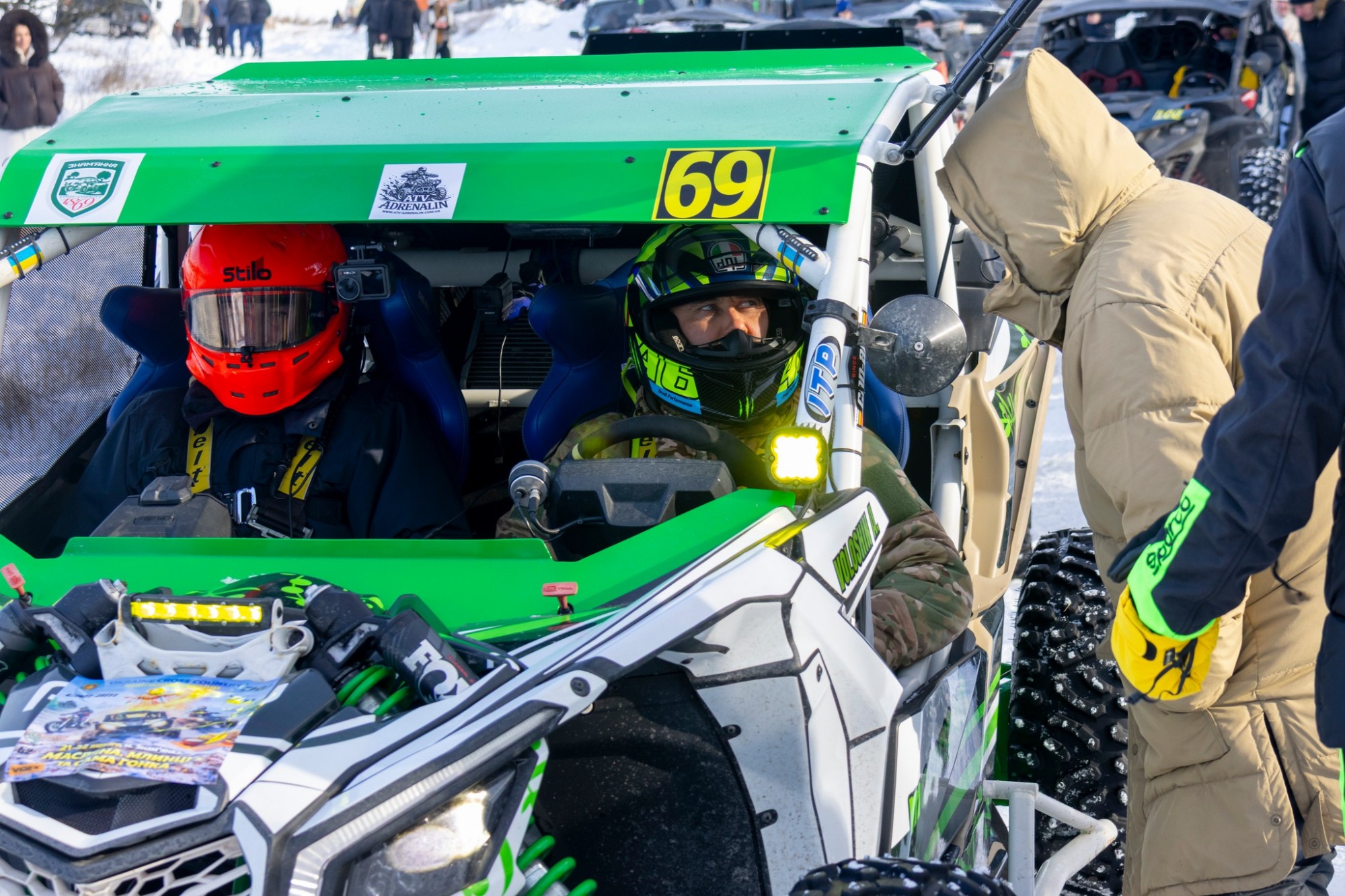 На Кіровоградщині стартував чемпіонат України з кантрі-кросу