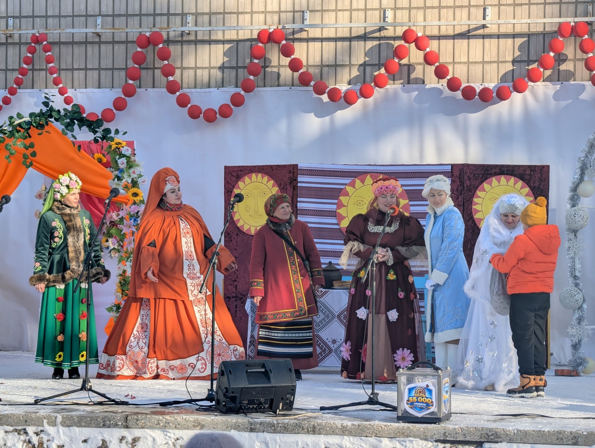 У Знам'янці відзначили Масляну театралізованим дійством