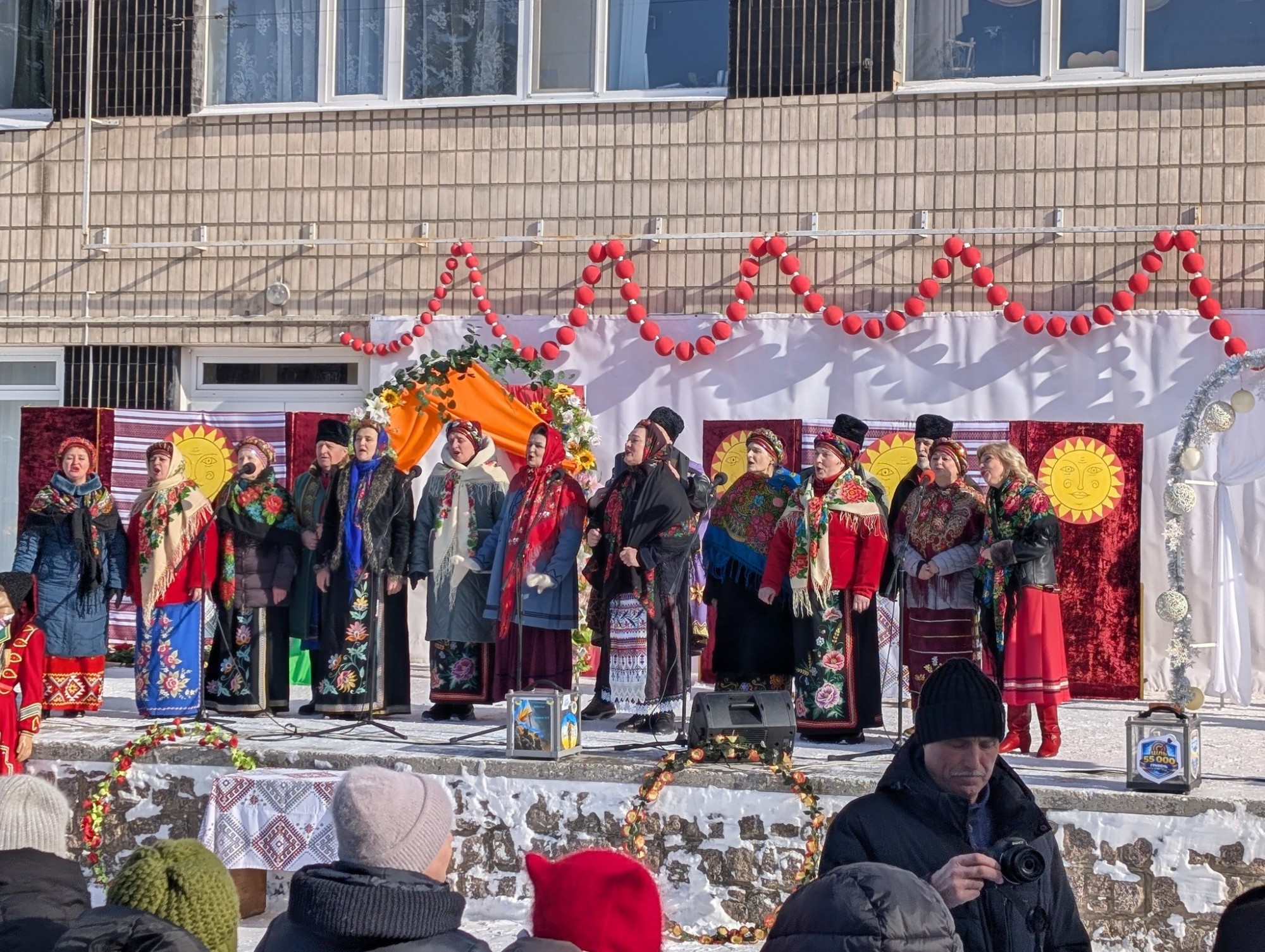 У Знам'янці відзначили Масляну театралізованим дійством