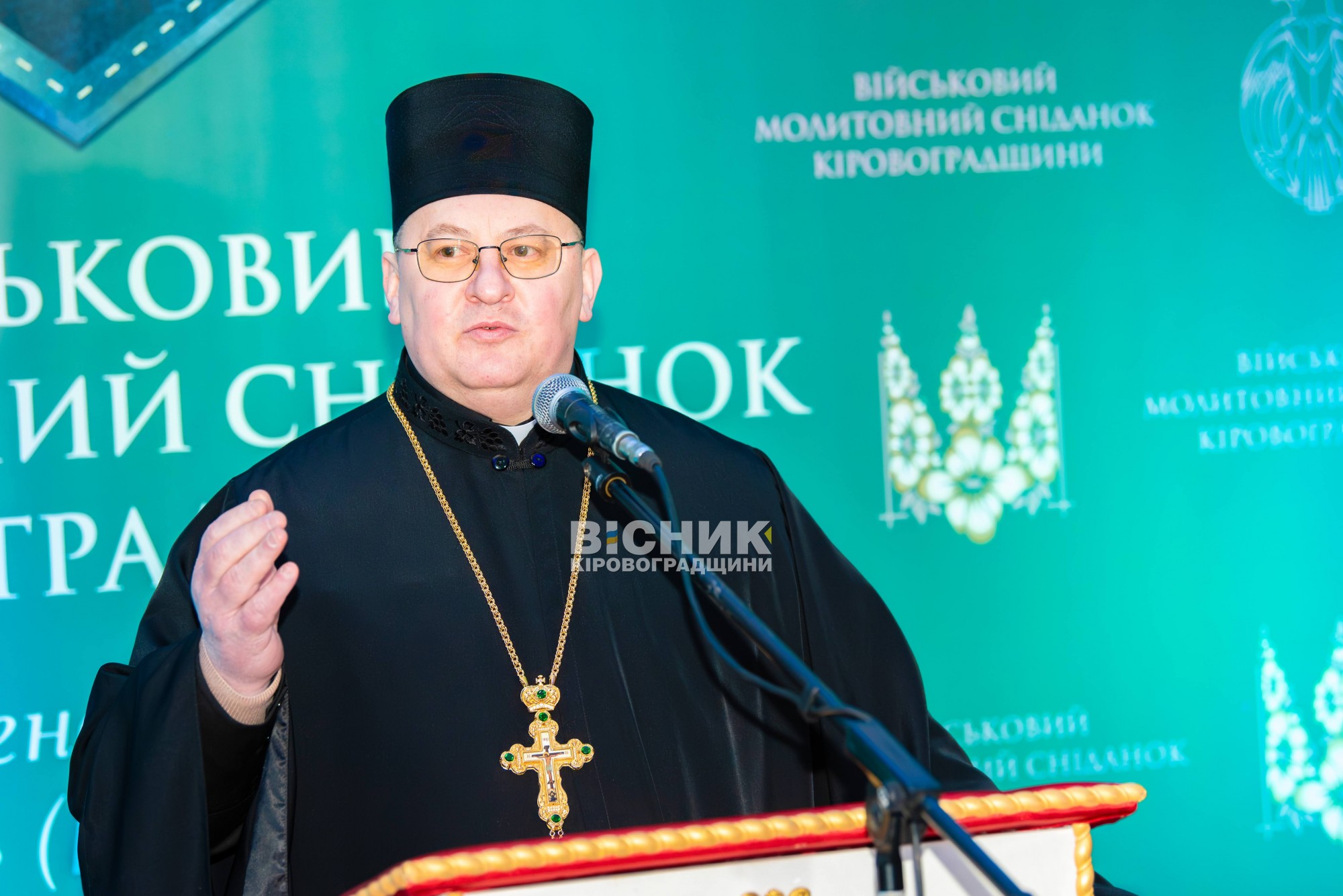 На Кіровоградщині відбувся перший військовий Молитовний сніданок На Кіровоградщині відбувся перший військовий Молитовний сніданок