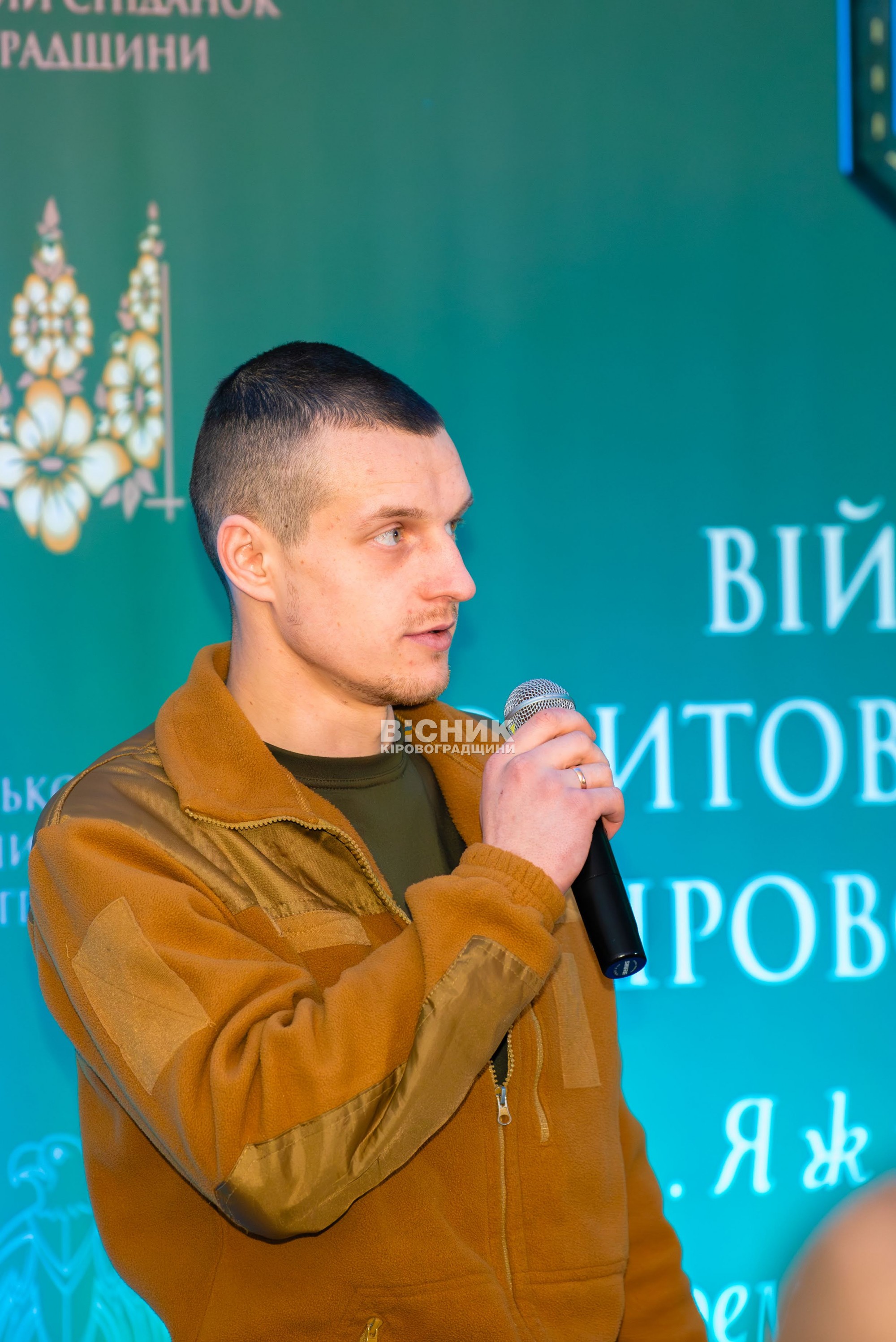 На Кіровоградщині відбувся перший військовий Молитовний сніданок На Кіровоградщині відбувся перший військовий Молитовний сніданок