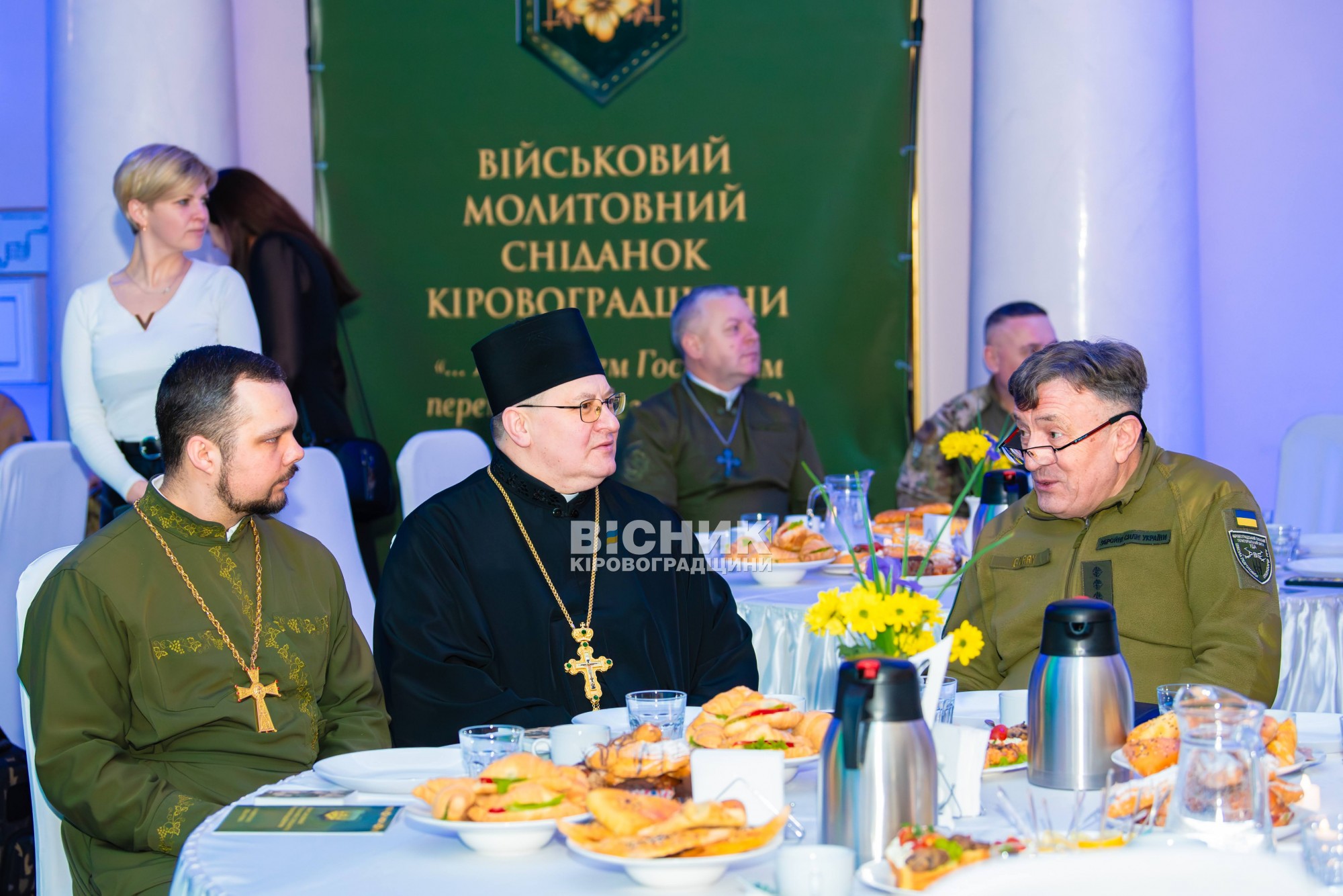 На Кіровоградщині відбувся перший військовий Молитовний сніданок На Кіровоградщині відбувся перший військовий Молитовний сніданок