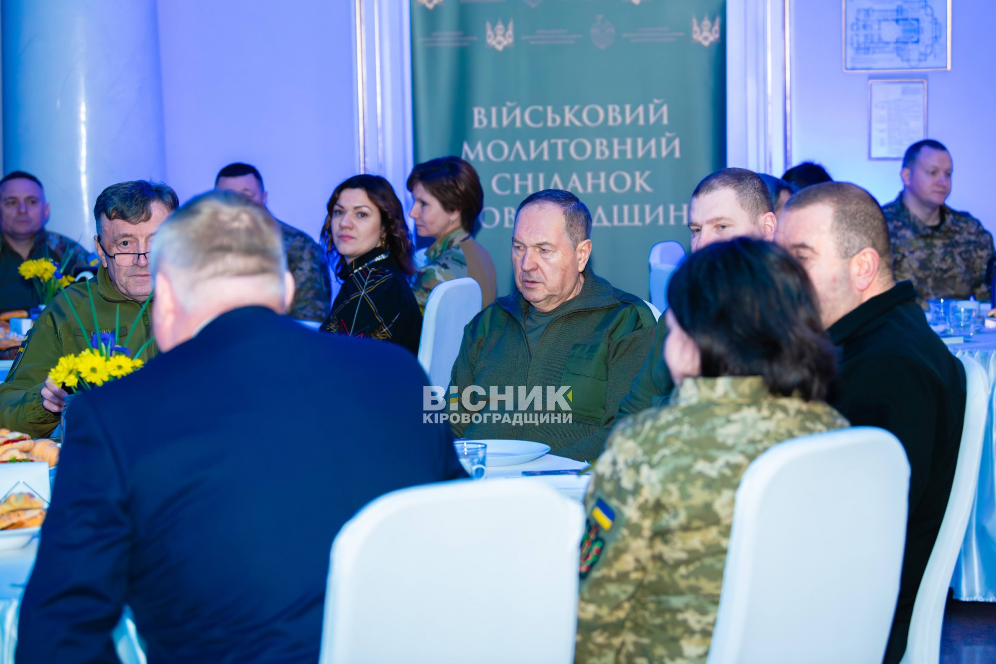 На Кіровоградщині відбувся перший військовий Молитовний сніданок На Кіровоградщині відбувся перший військовий Молитовний сніданок