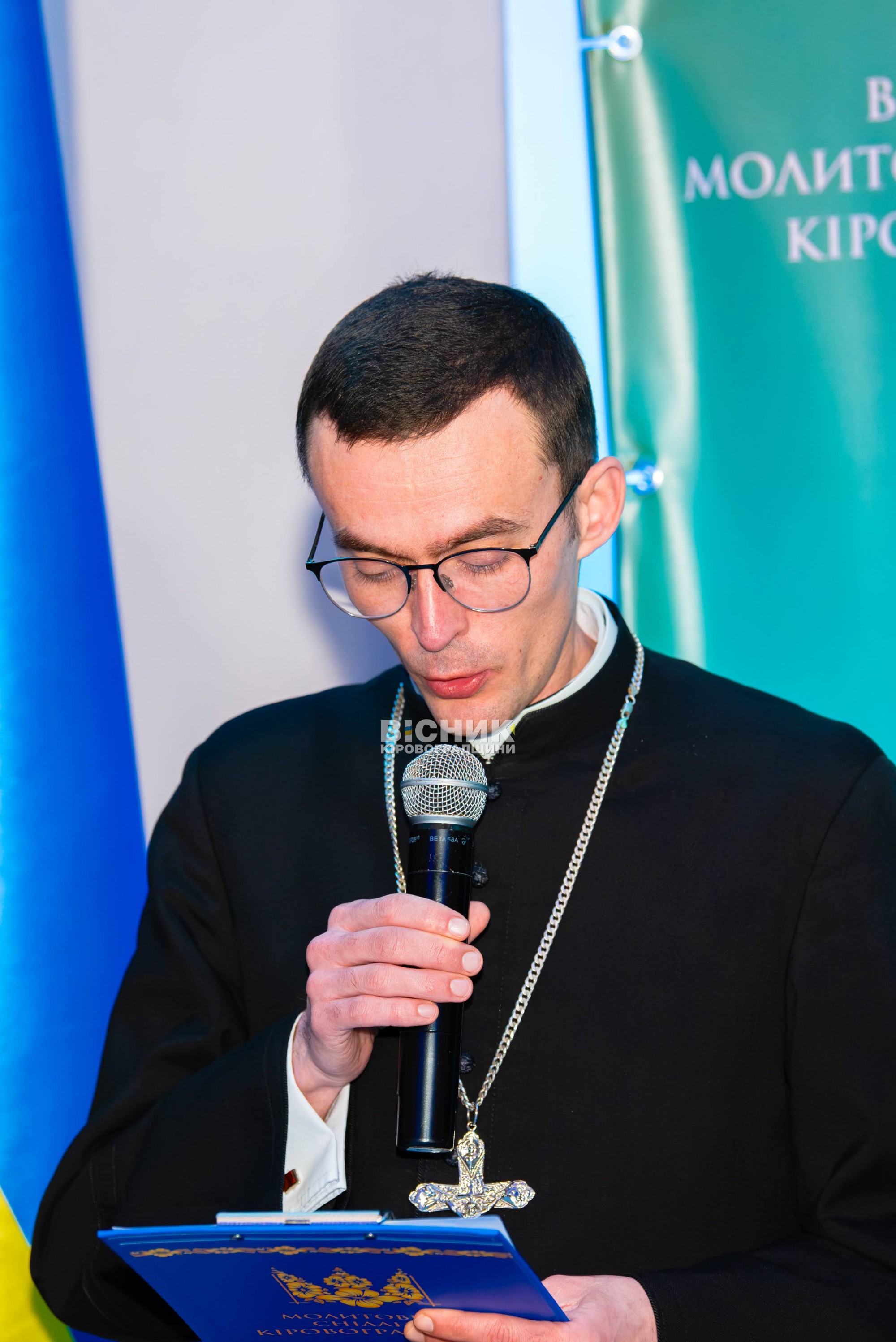 На Кіровоградщині відбувся перший військовий Молитовний сніданок На Кіровоградщині відбувся перший військовий Молитовний сніданок