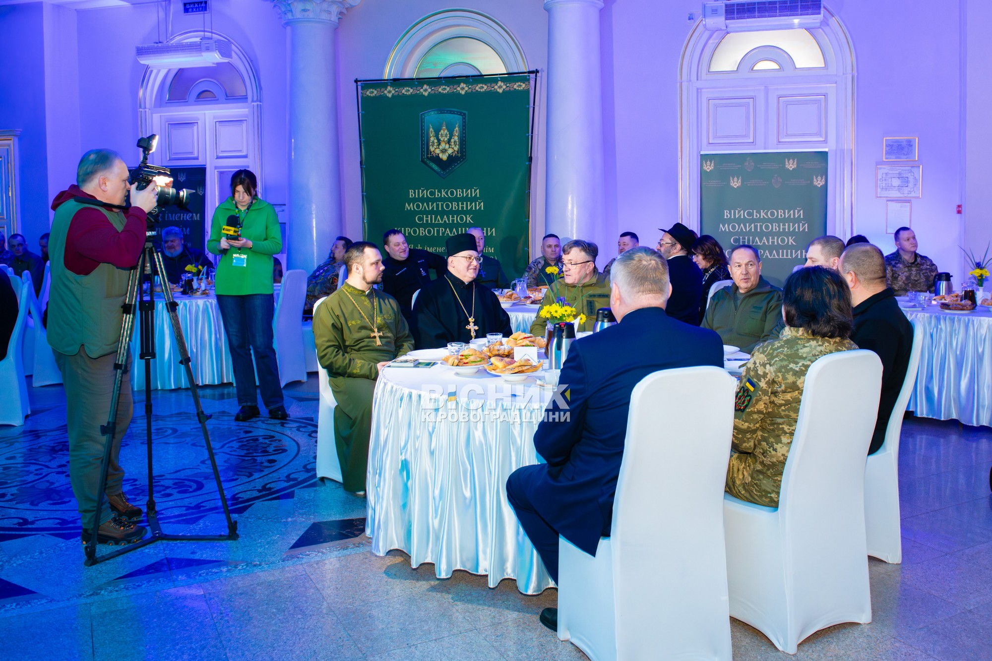 На Кіровоградщині відбувся перший військовий Молитовний сніданок На Кіровоградщині відбувся перший військовий Молитовний сніданок