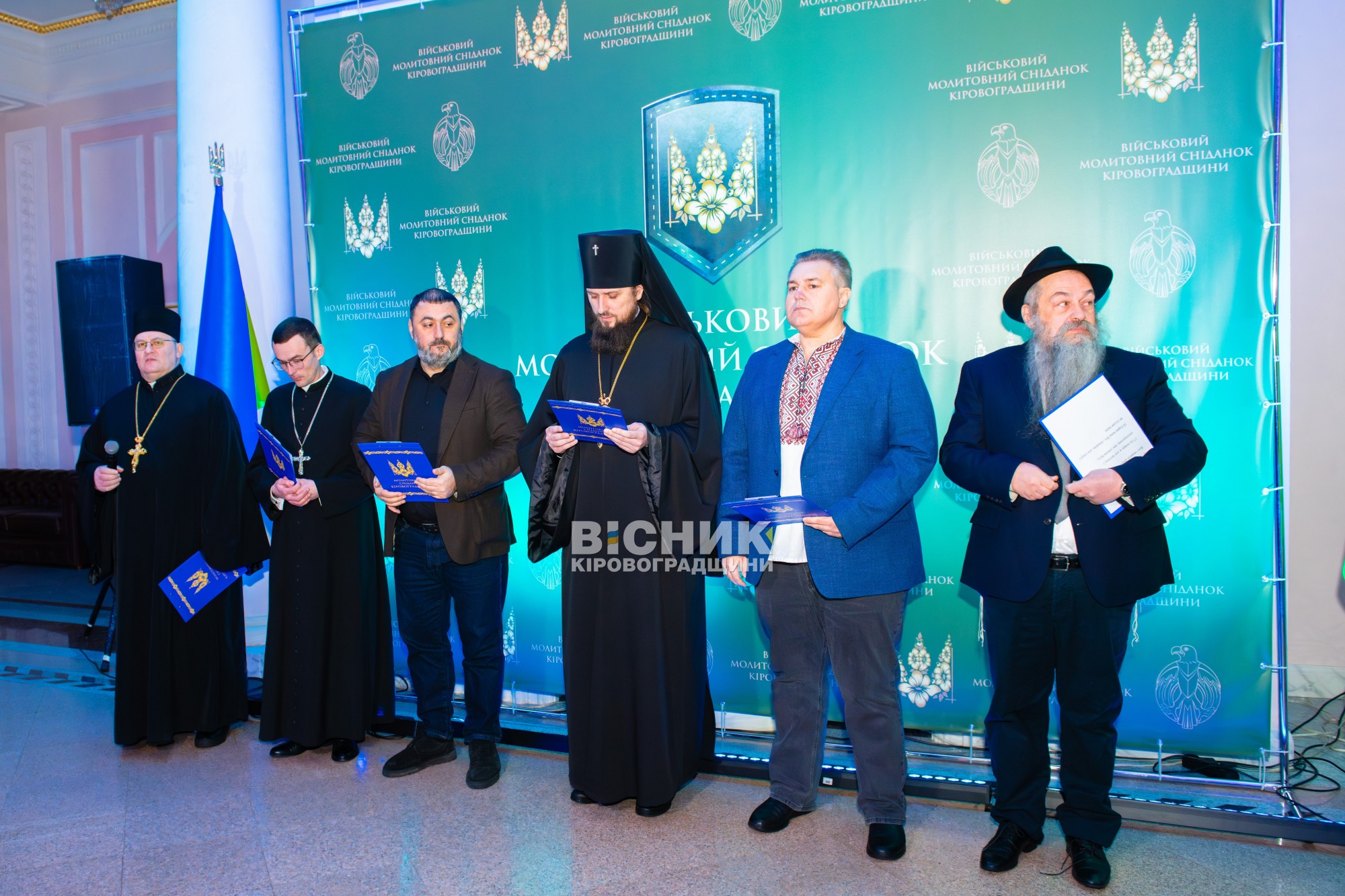 На Кіровоградщині відбувся перший військовий Молитовний сніданок На Кіровоградщині відбувся перший військовий Молитовний сніданок