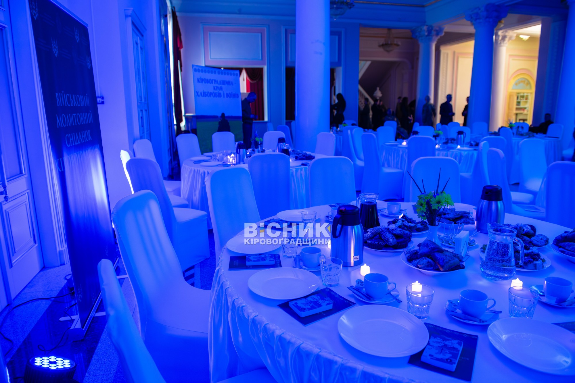 На Кіровоградщині відбувся перший військовий Молитовний сніданок На Кіровоградщині відбувся перший військовий Молитовний сніданок