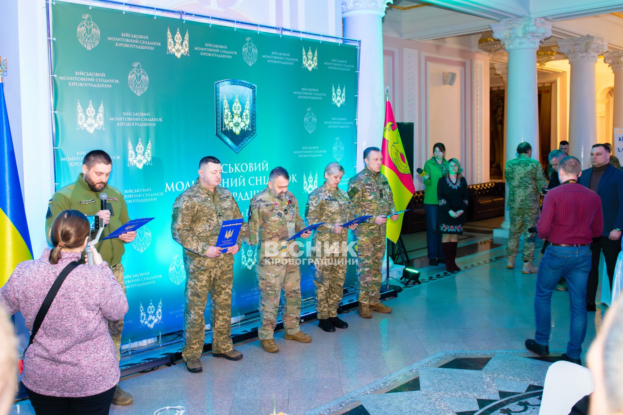 На Кіровоградщині відбувся перший військовий Молитовний сніданок На Кіровоградщині відбувся перший військовий Молитовний сніданок