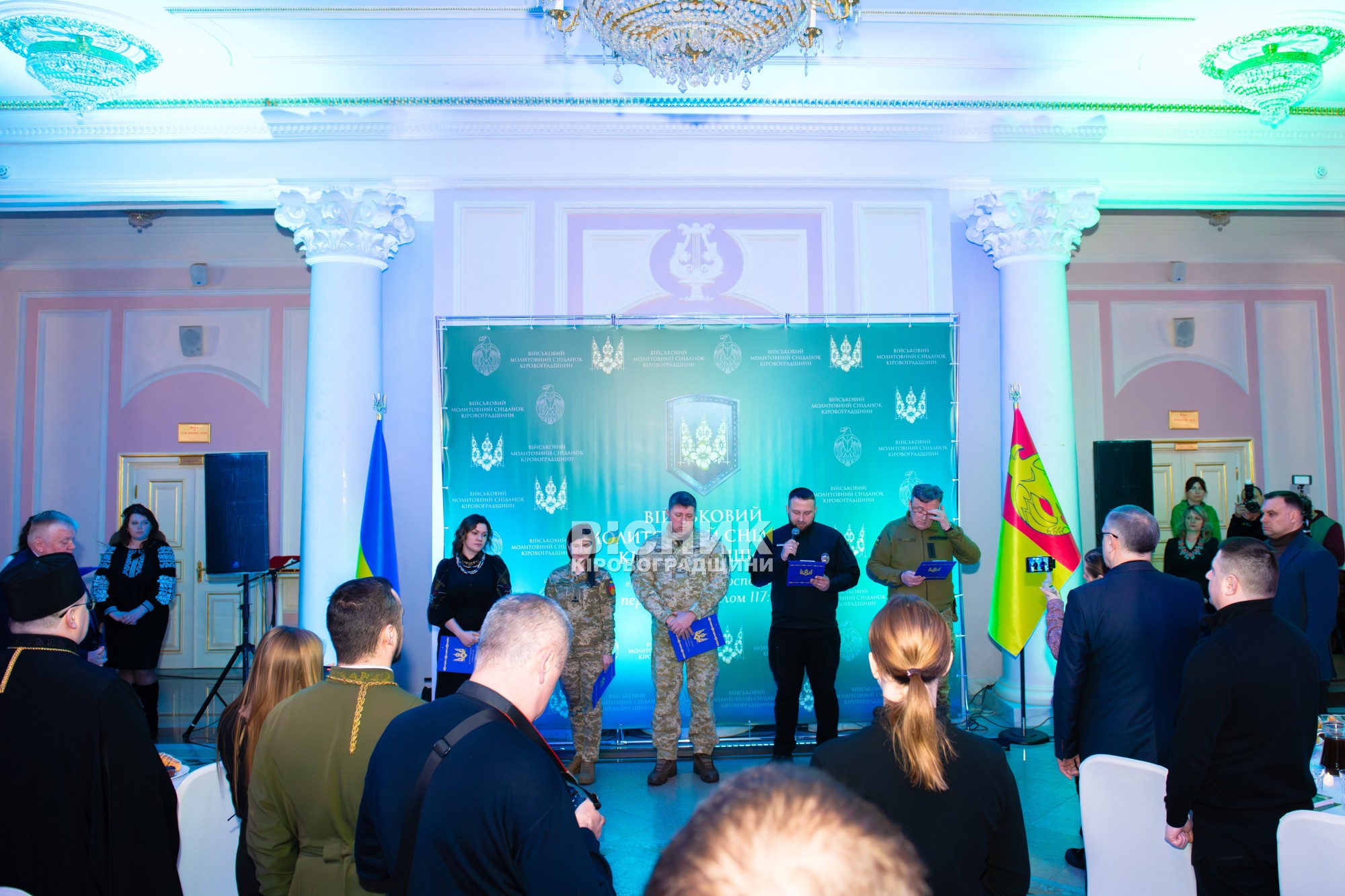 На Кіровоградщині відбувся перший військовий Молитовний сніданок На Кіровоградщині відбувся перший військовий Молитовний сніданок