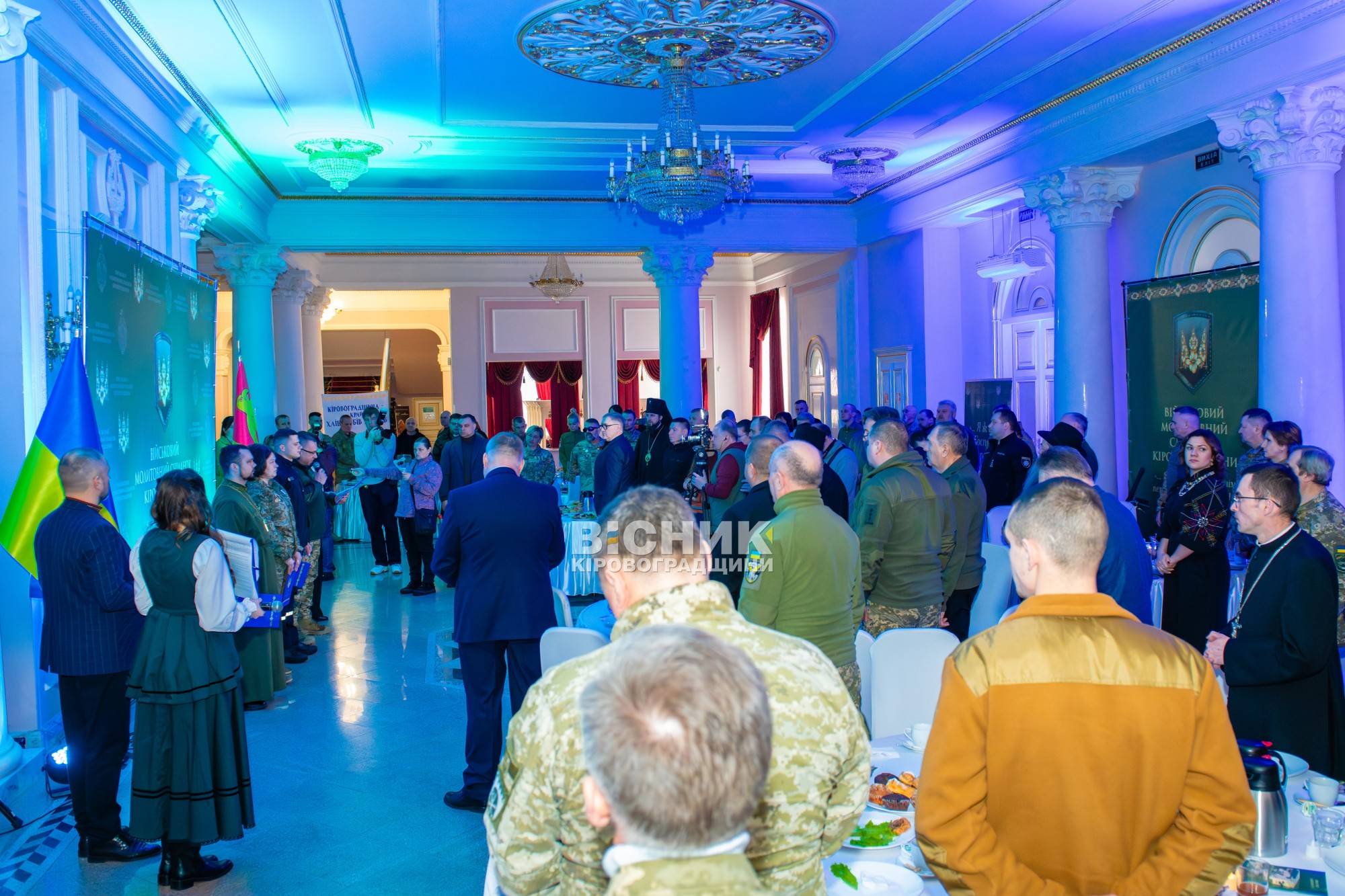 На Кіровоградщині відбувся перший військовий Молитовний сніданок На Кіровоградщині відбувся перший військовий Молитовний сніданок