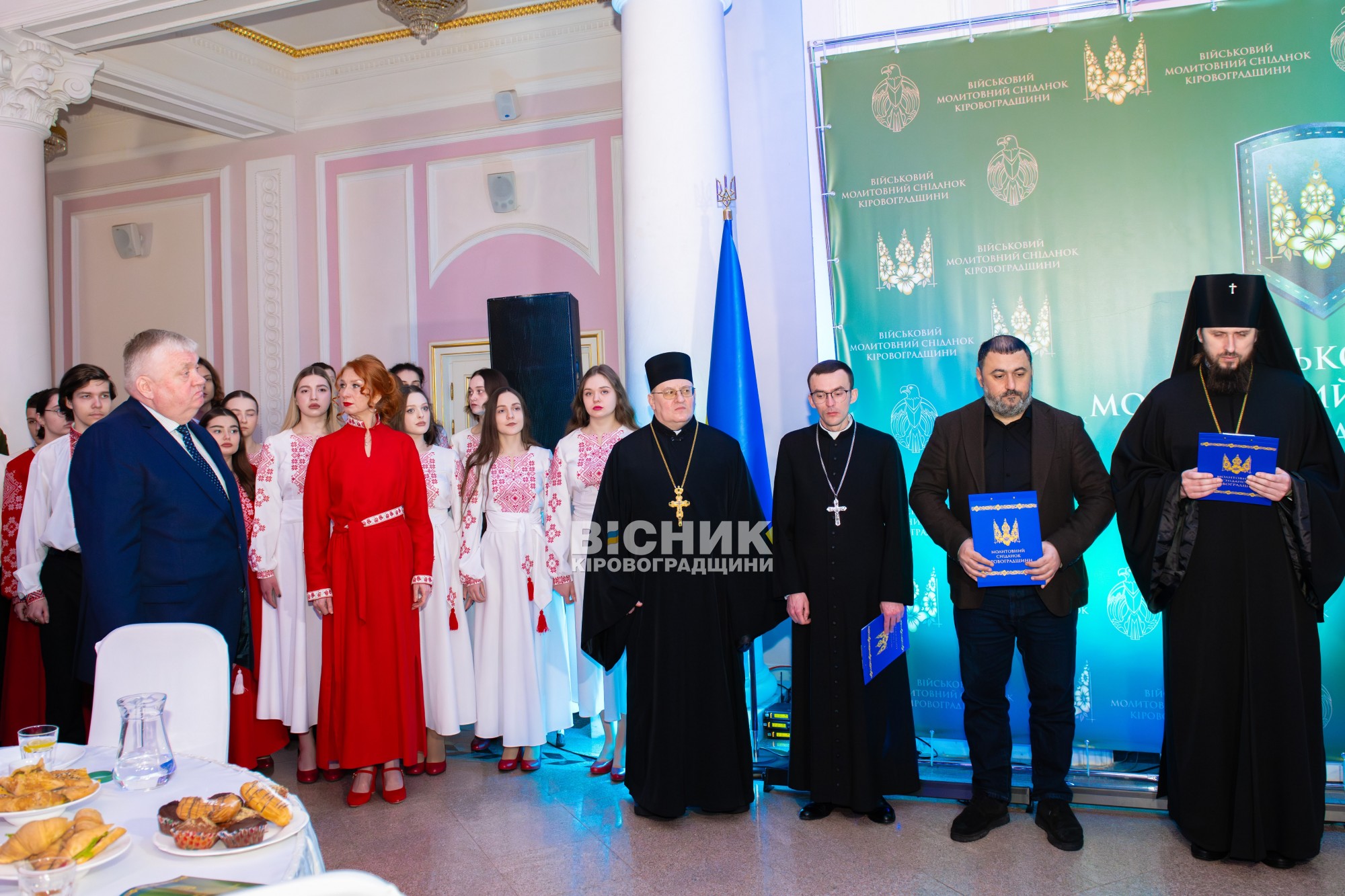 На Кіровоградщині відбувся перший військовий Молитовний сніданок На Кіровоградщині відбувся перший військовий Молитовний сніданок