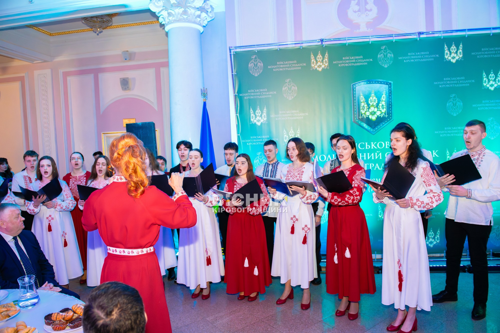 На Кіровоградщині відбувся перший військовий Молитовний сніданок На Кіровоградщині відбувся перший військовий Молитовний сніданок