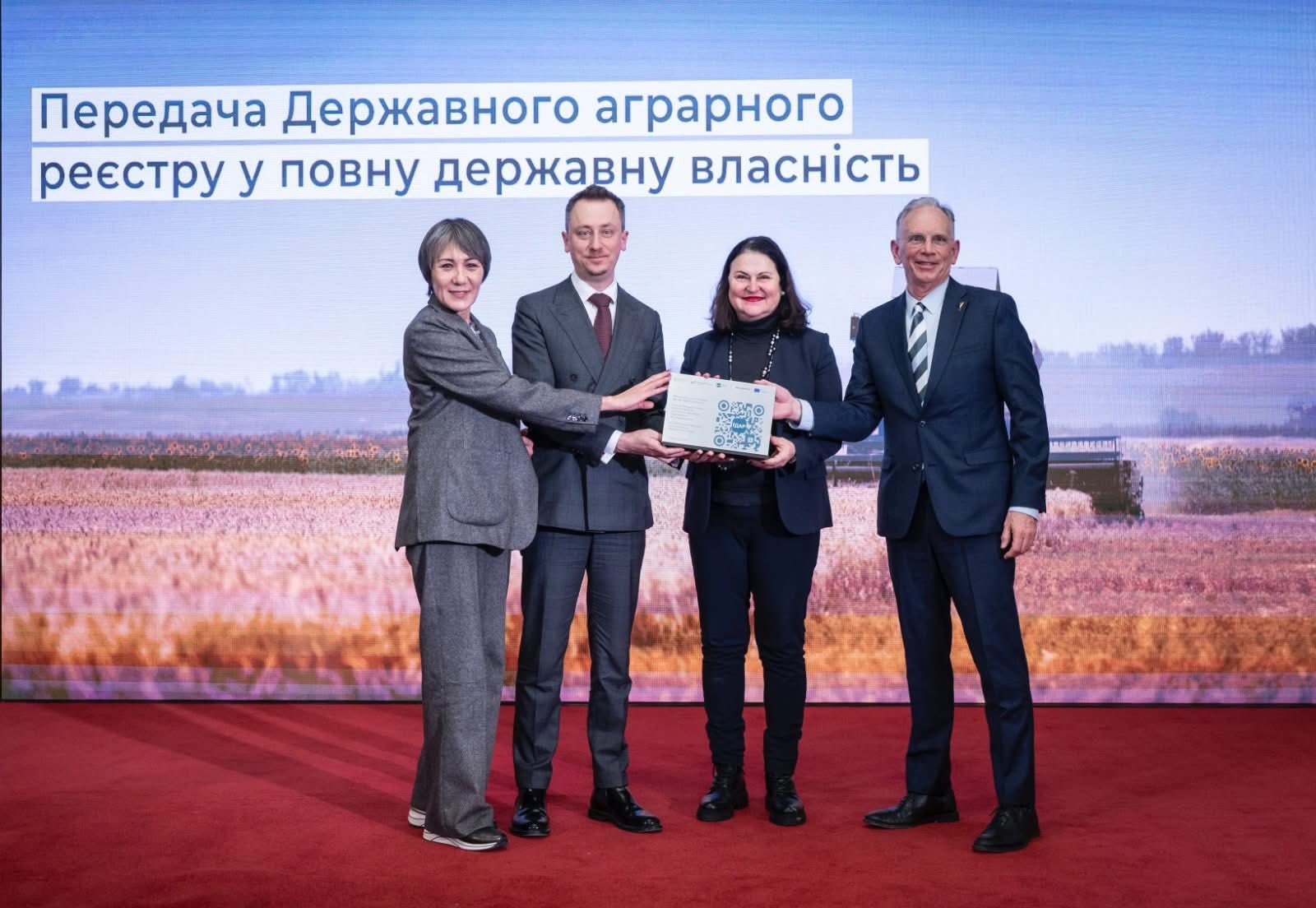 Міжнародні партнери передали Державний аграрний реєстр Україні Міжнародні партнери передали Державний аграрний реєстр Україні