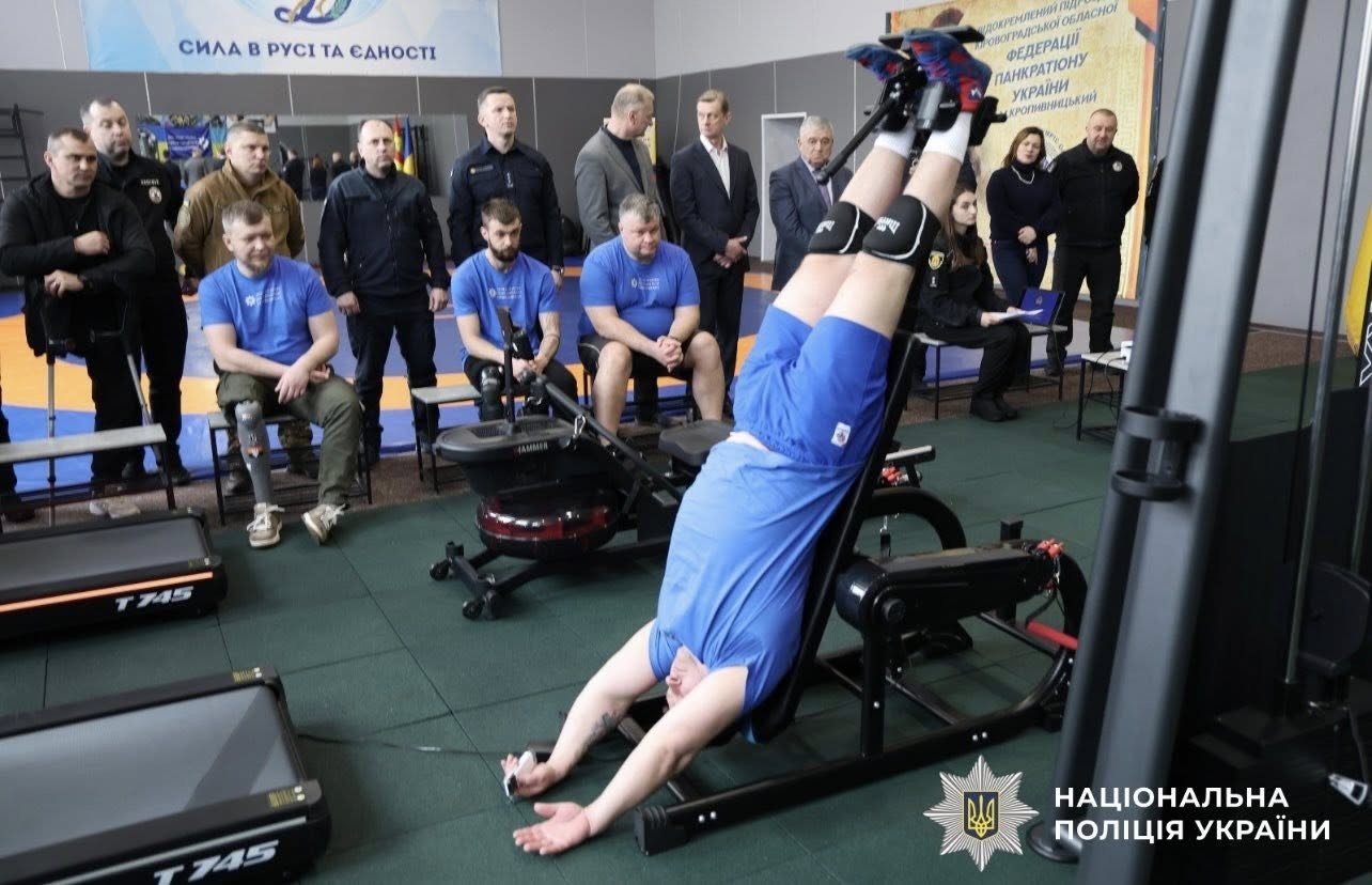 На Кіровоградщині відкрили спортивно-тренувальний комплекс для правоохоронців На Кіровоградщині відкрили спортивно-тренувальний комплекс для правоохоронців