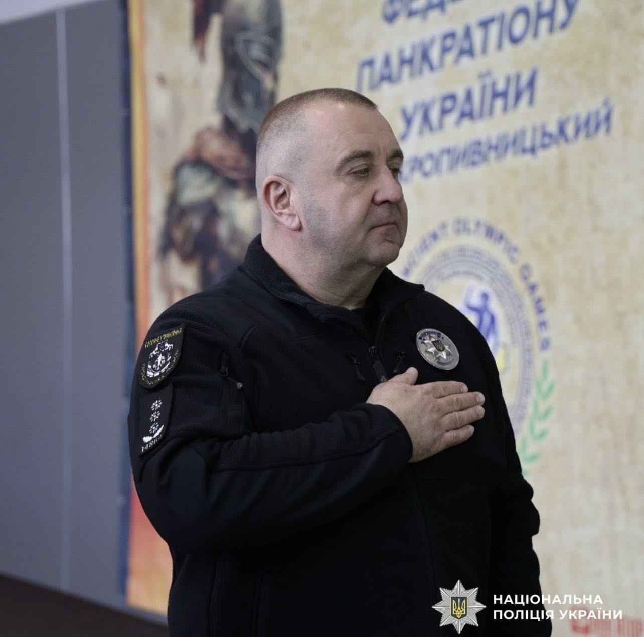 На Кіровоградщині відкрили спортивно-тренувальний комплекс для правоохоронців На Кіровоградщині відкрили спортивно-тренувальний комплекс для правоохоронців