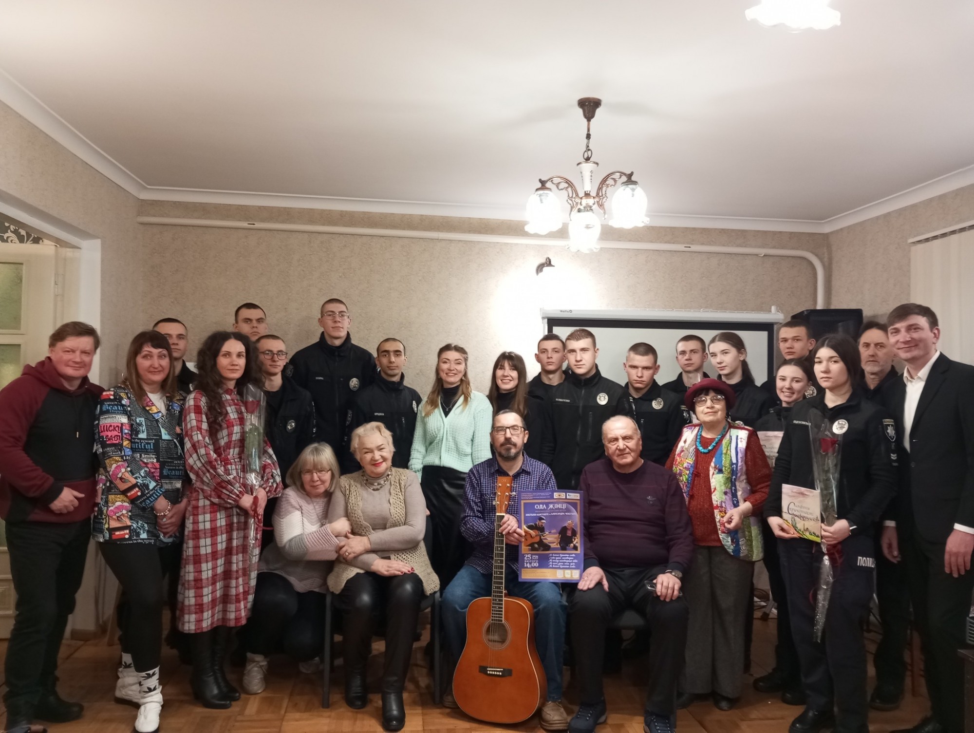 У Кропивницькому відзначили День української жінки творчим вечором "Ода жінці" У Кропивницькому відзначили День української жінки творчим вечором "Ода жінці"