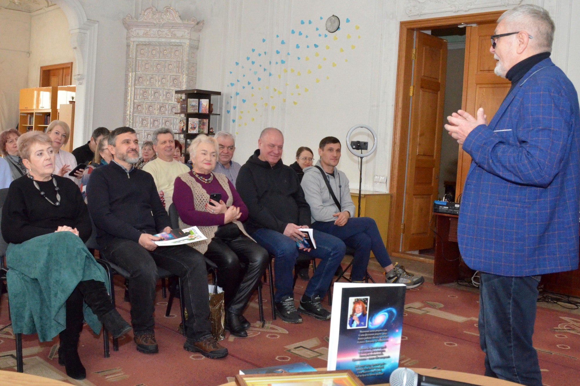 У Кропивницькому відбувся творчий вечір поетеси Наталії Бідненко та презентація її нової книги