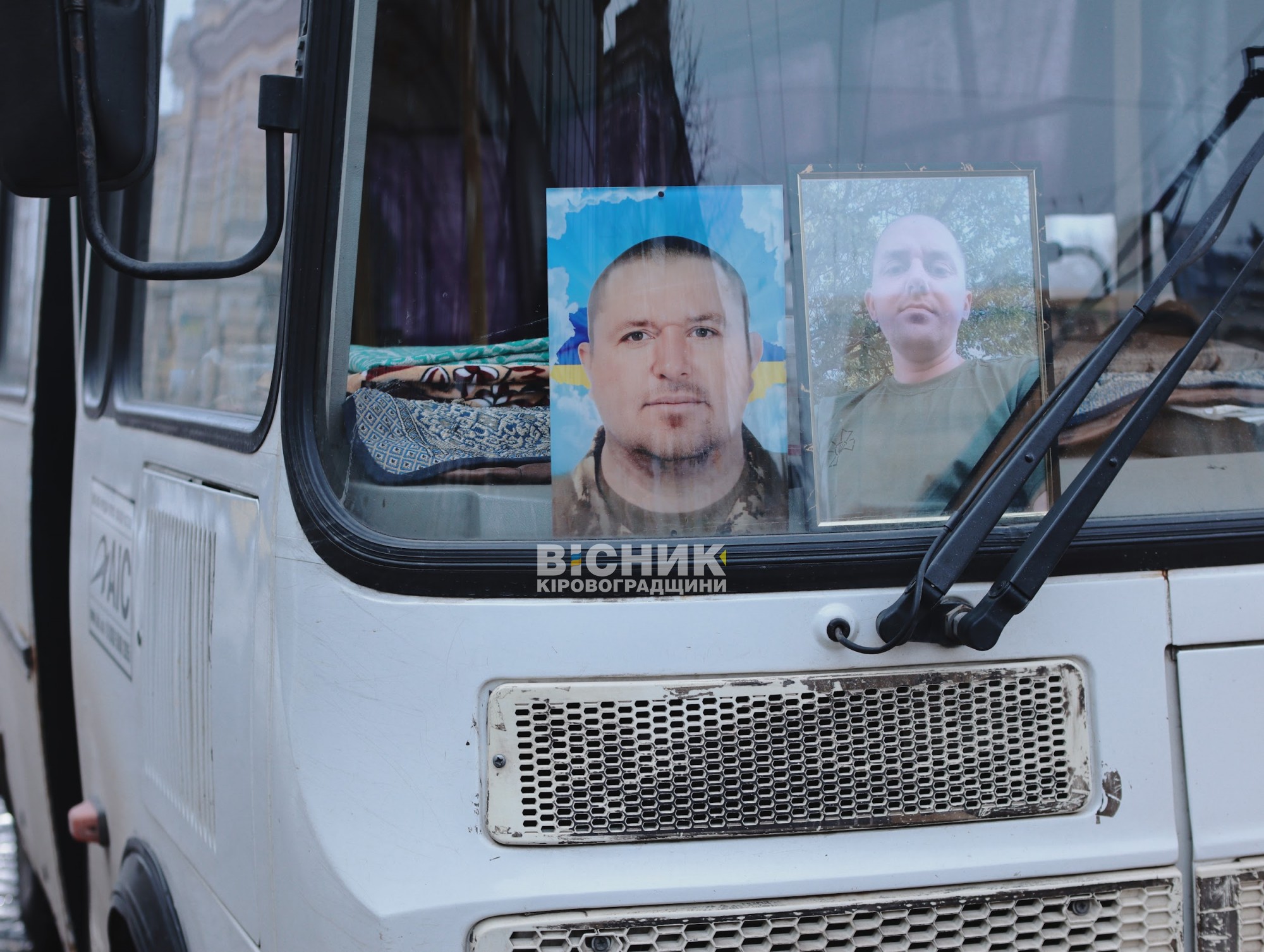 У Кропивницькому відбулася церемонія прощання з чотирма полеглими військовими